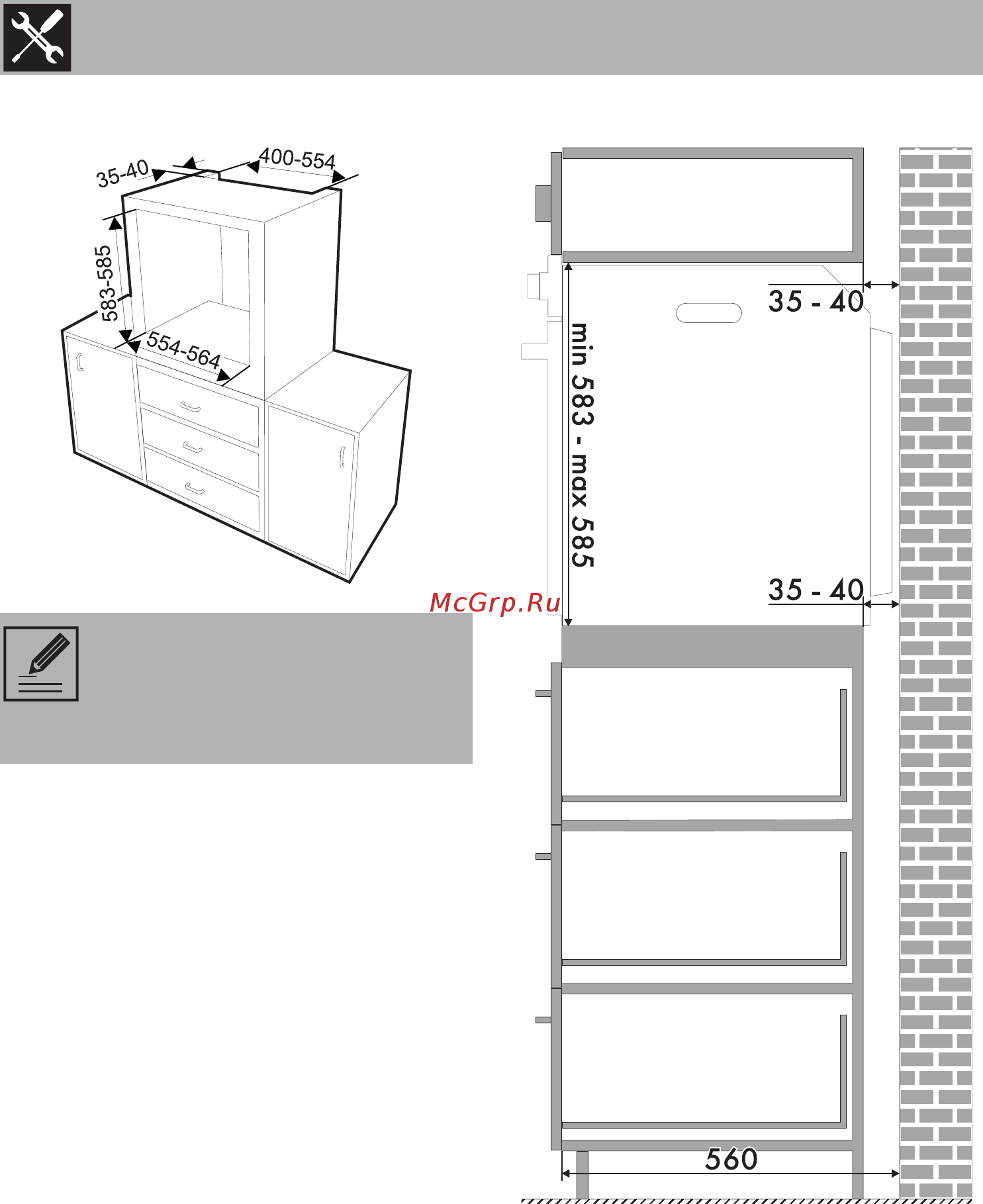 Smeg SFP6925BPZE [52/52] Установка
