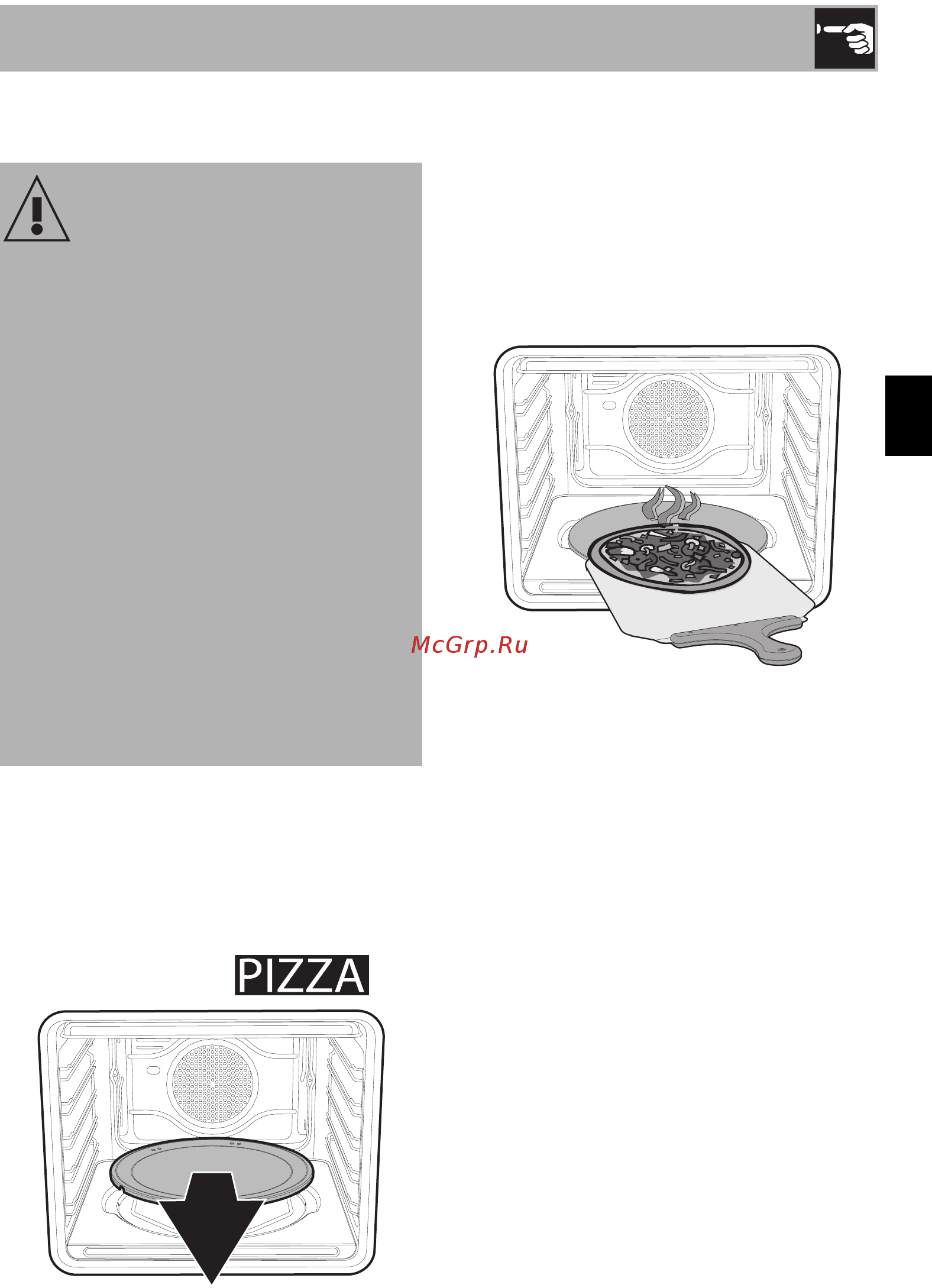 Smeg Victoria SF6922NPZE1 [11/46] Использование