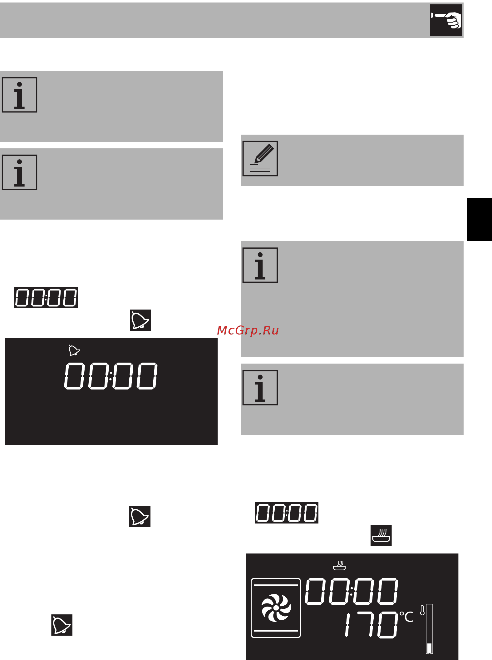 Smeg SF6922XPZE1 [17/46] Использование