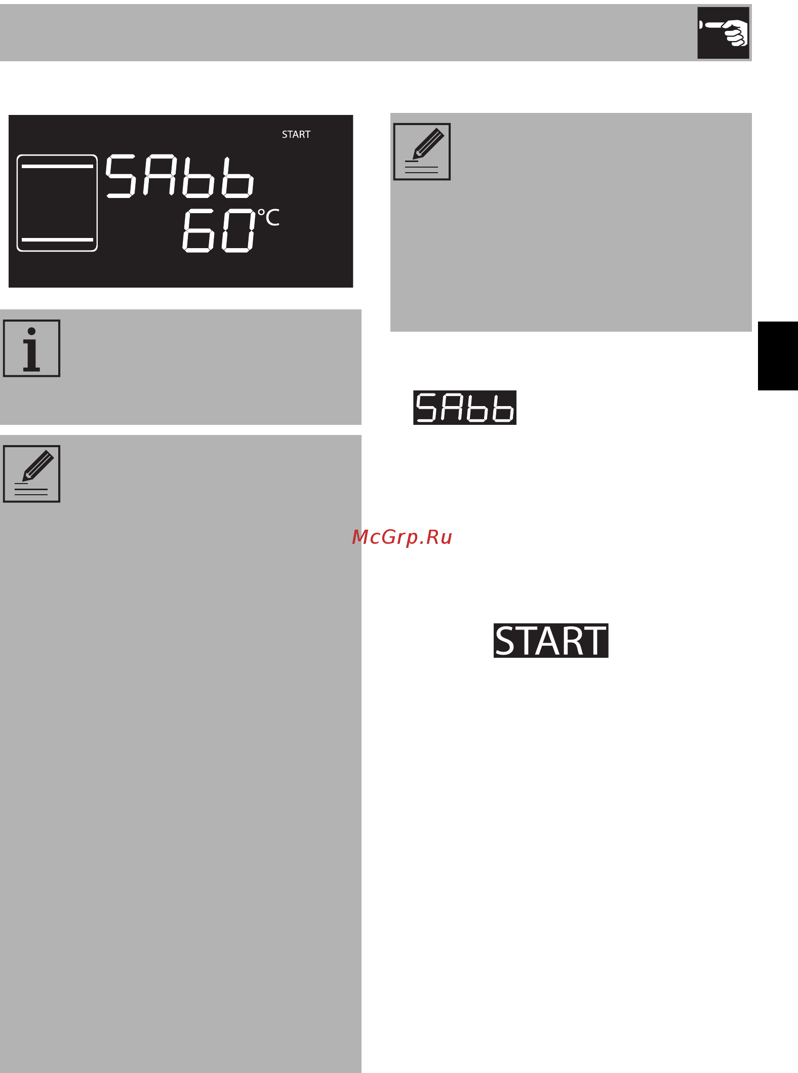 Smeg SF6922XPZE1 [23/46] Использование