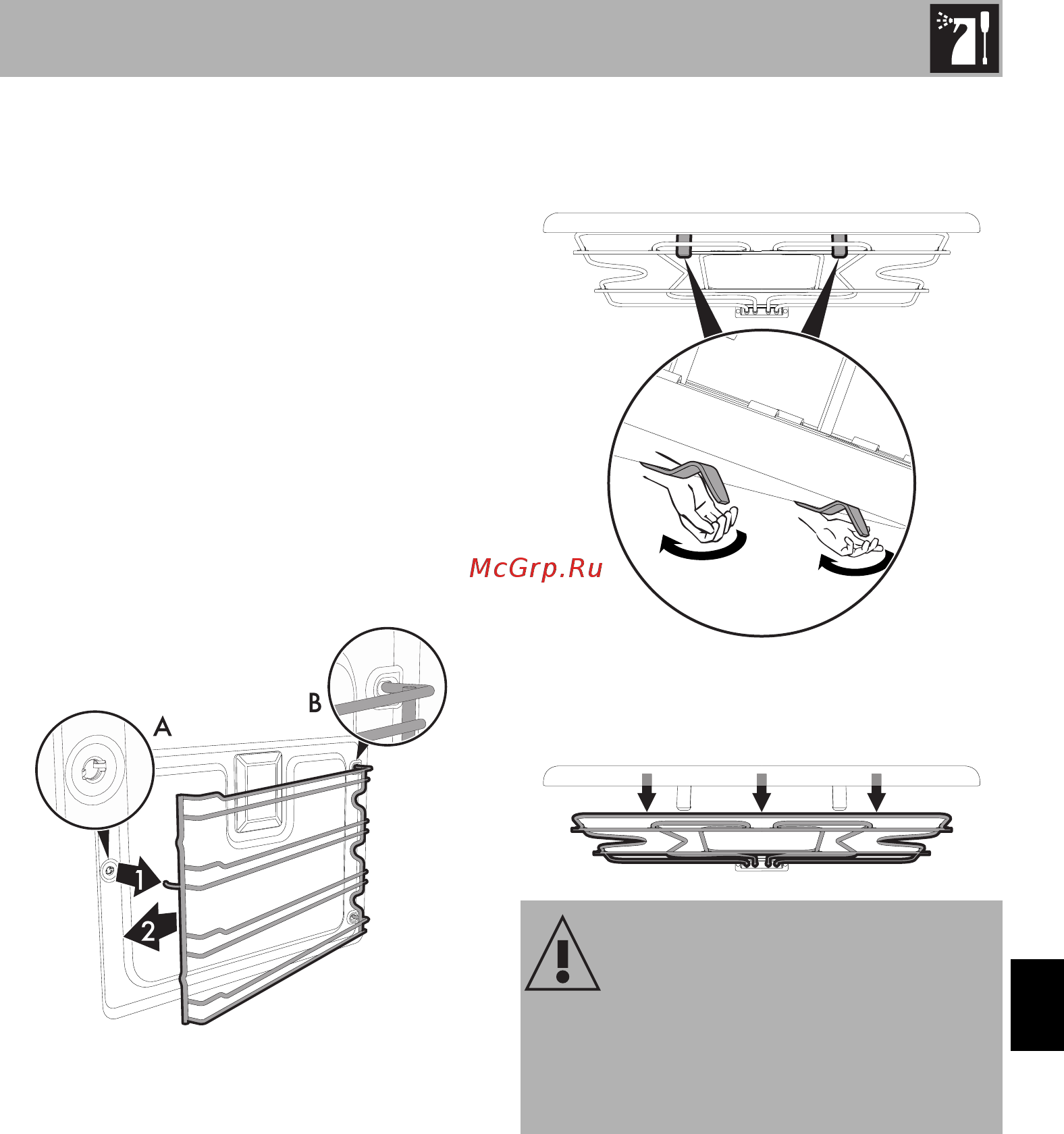 Smeg SF9315XR [23/30] Чистка и техническое обслуживание