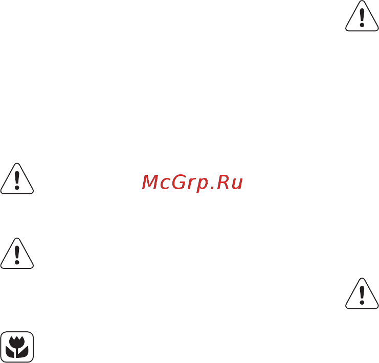 Electrolux EN3881AOX [14/72] Грижи и почистване