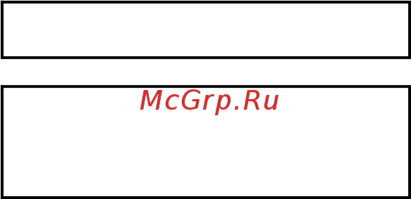 Болид с2000-м 249717 Инструкция по эксплуатации онлайн [66/105] 204524