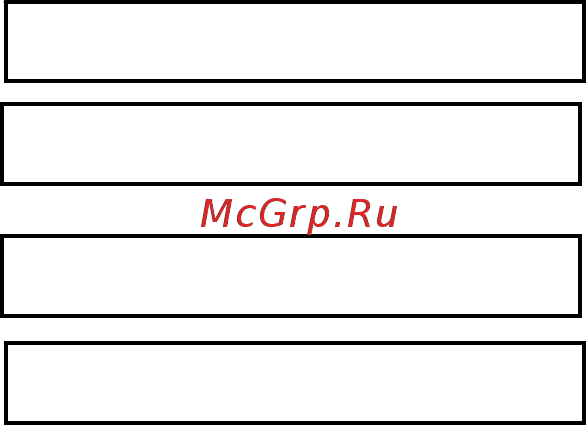 Болид с2000-м 249717 Инструкция по эксплуатации онлайн [85/105] 204524