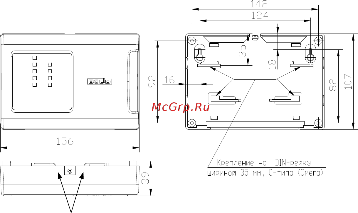 Болид бзк исп. 02 242896 Инструкция по эксплуатации онлайн [2/4] 204528