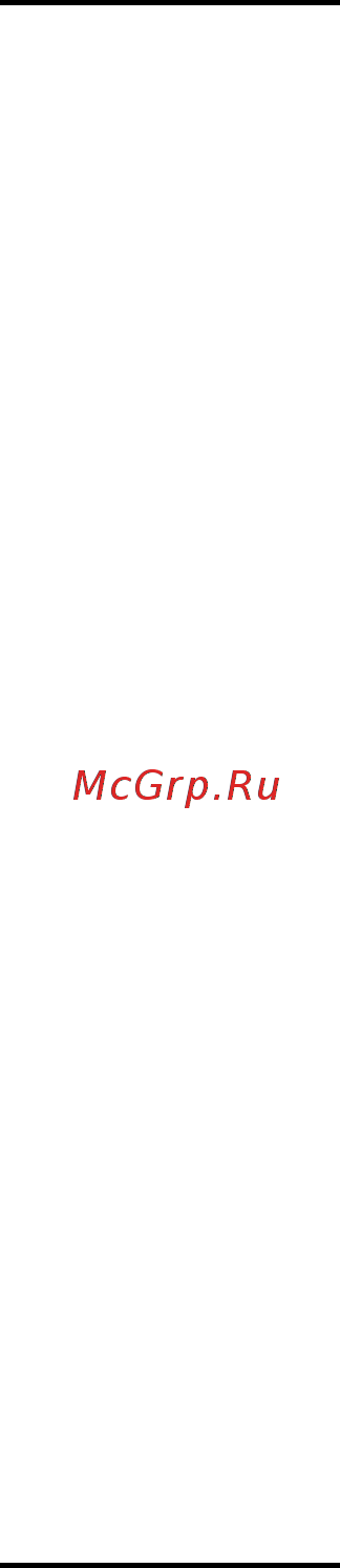 Врмз усн 60 00.10.01.00.00 Инструкция по эксплуатации онлайн [15/21] 204544