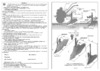 Врмз 29.25.56.00.00 Инструкция по эксплуатации