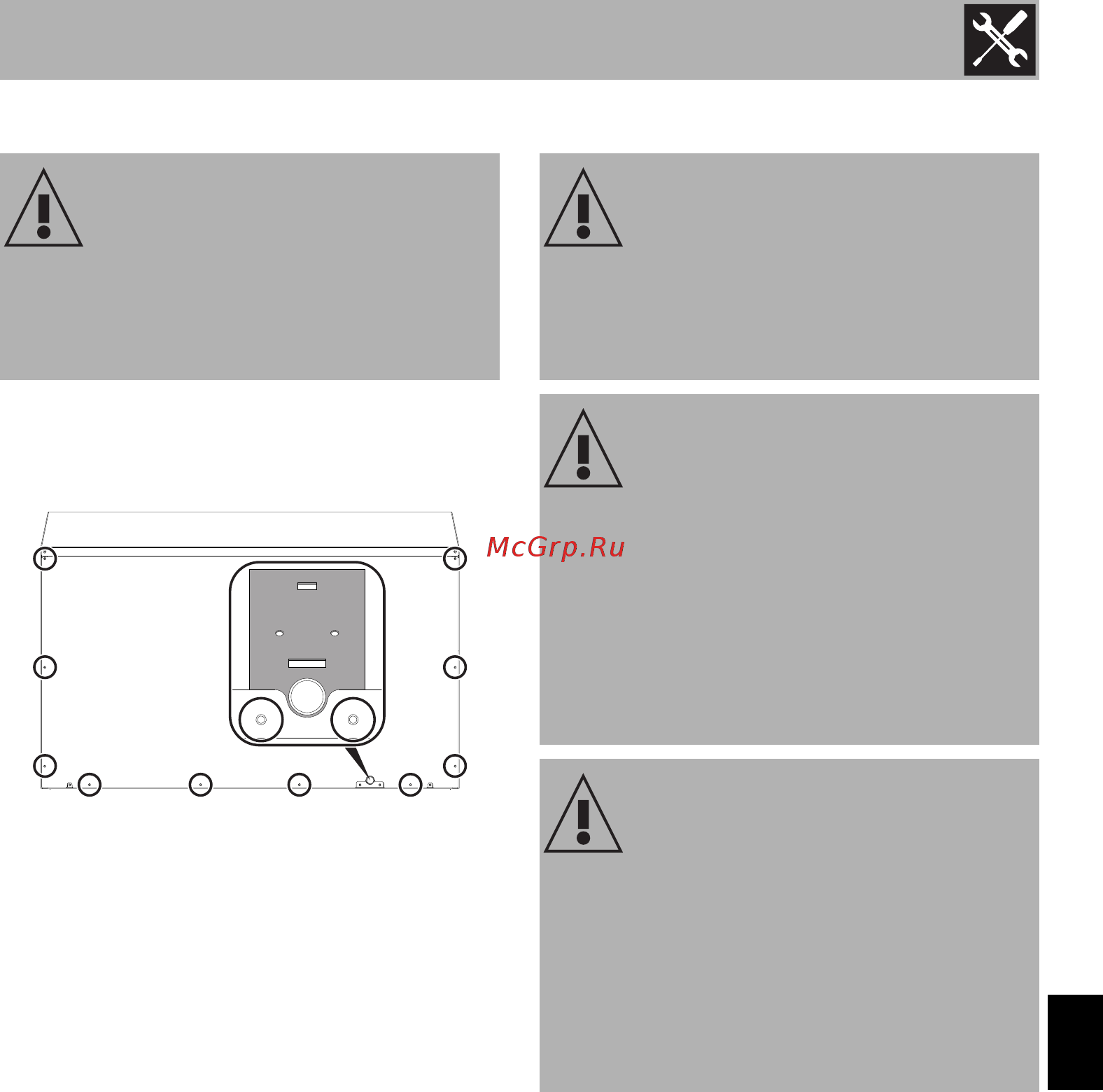 Smeg SFP9395X [51/54] Установка