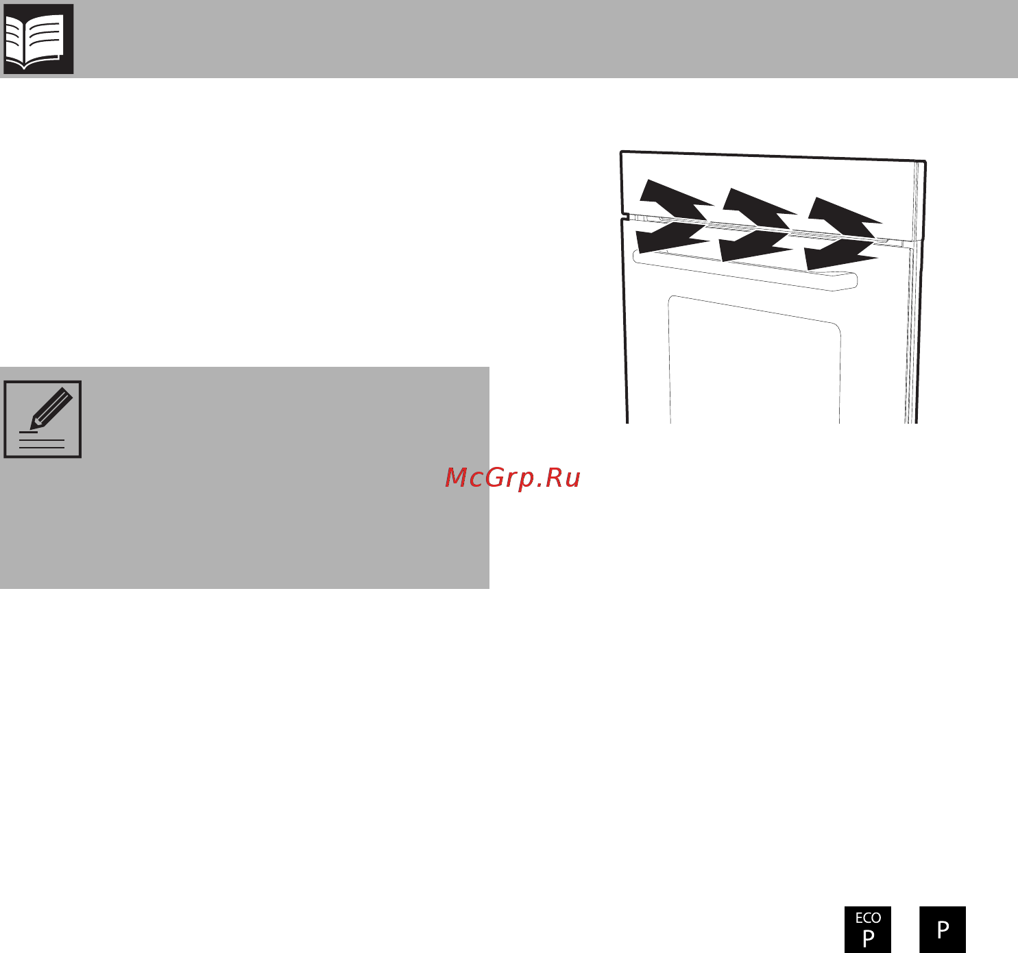 Smeg SFP9395X [6/54] Описание