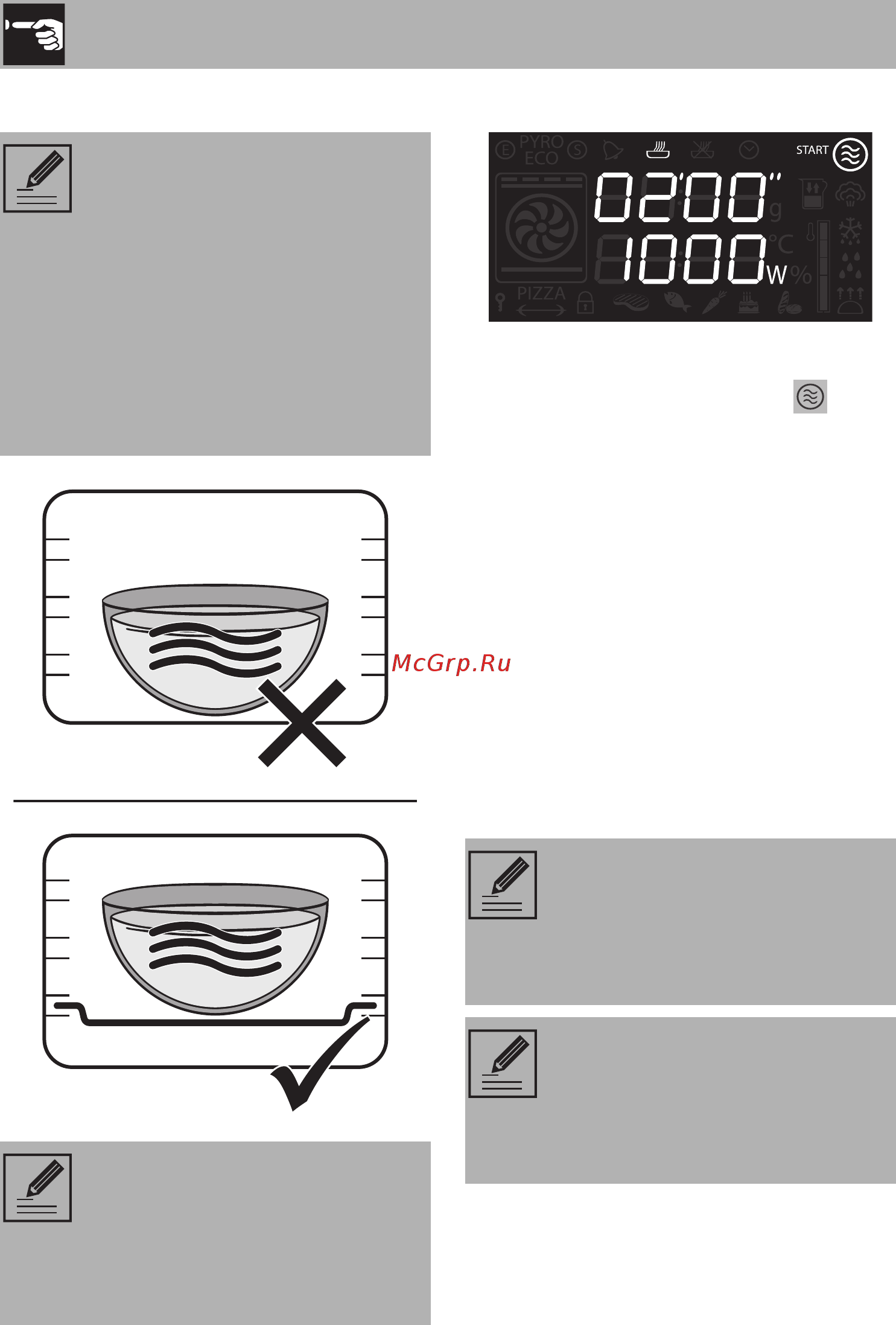 Smeg SF4120MB [16/36] Использование