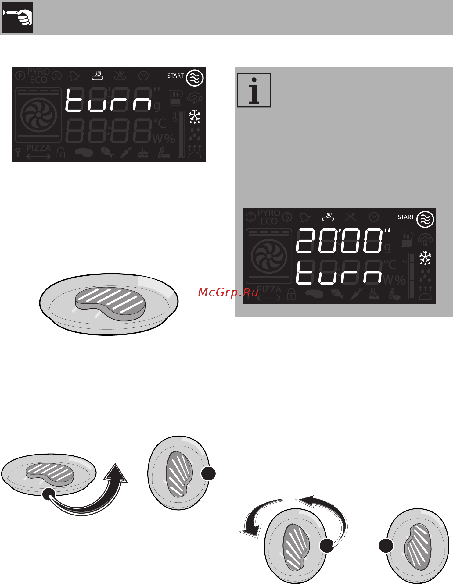 Smeg SF4120MB [26/36] Использование