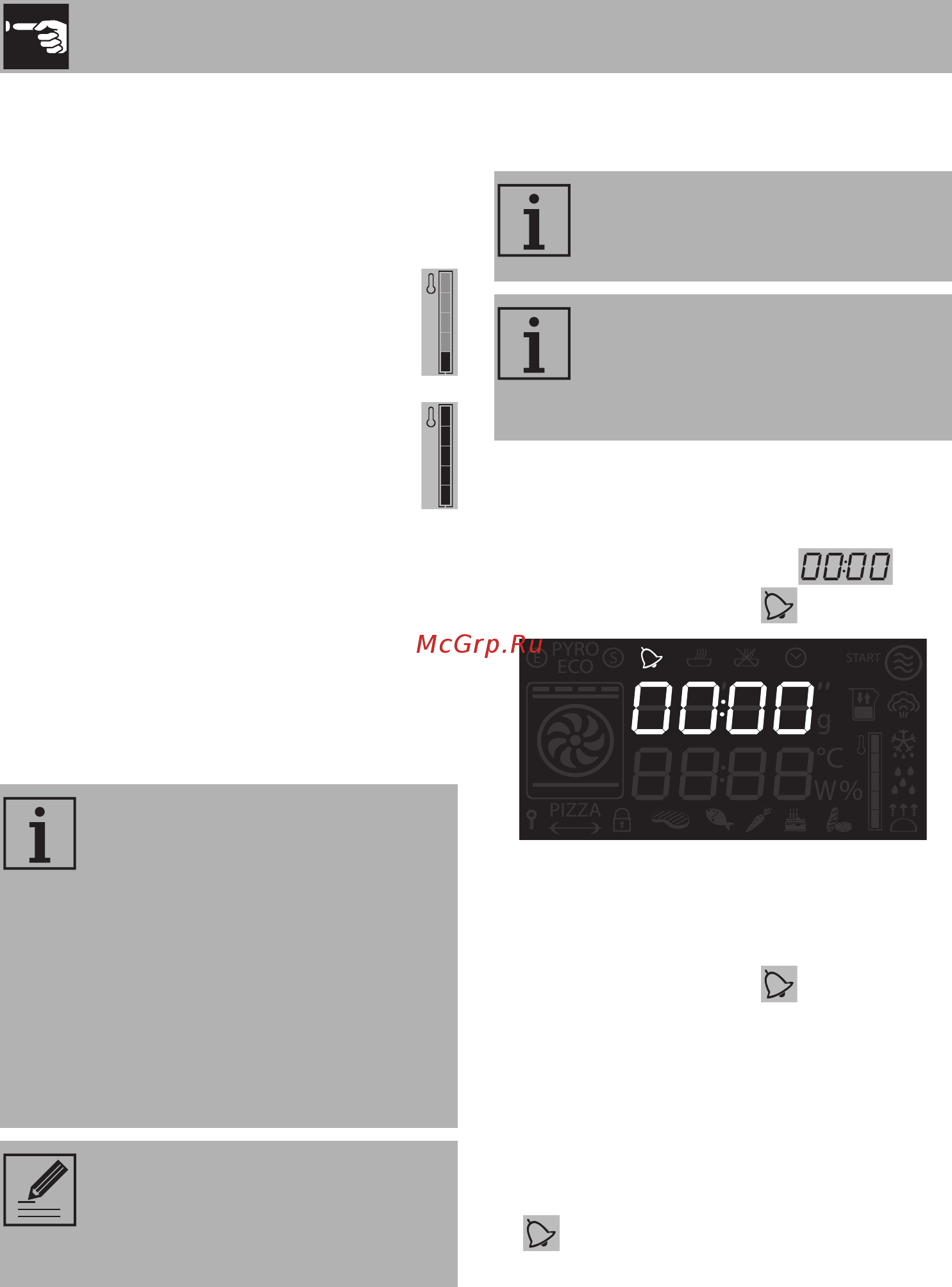 Smeg SF4390MCX [22/44] Использование