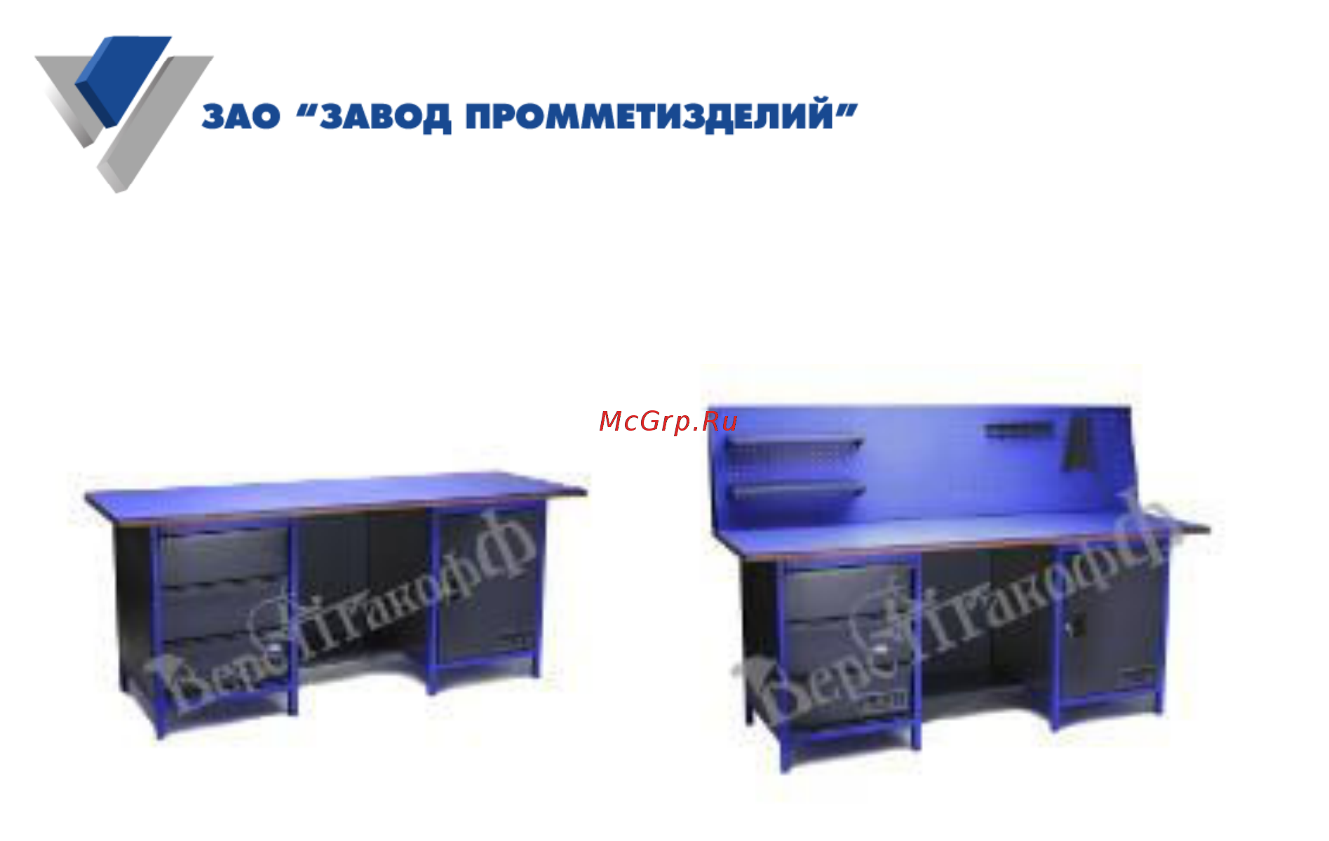 Верстакофф proffi-m 3мд опс2 т э3 102147 Инструкция по эксплуатации онлайн