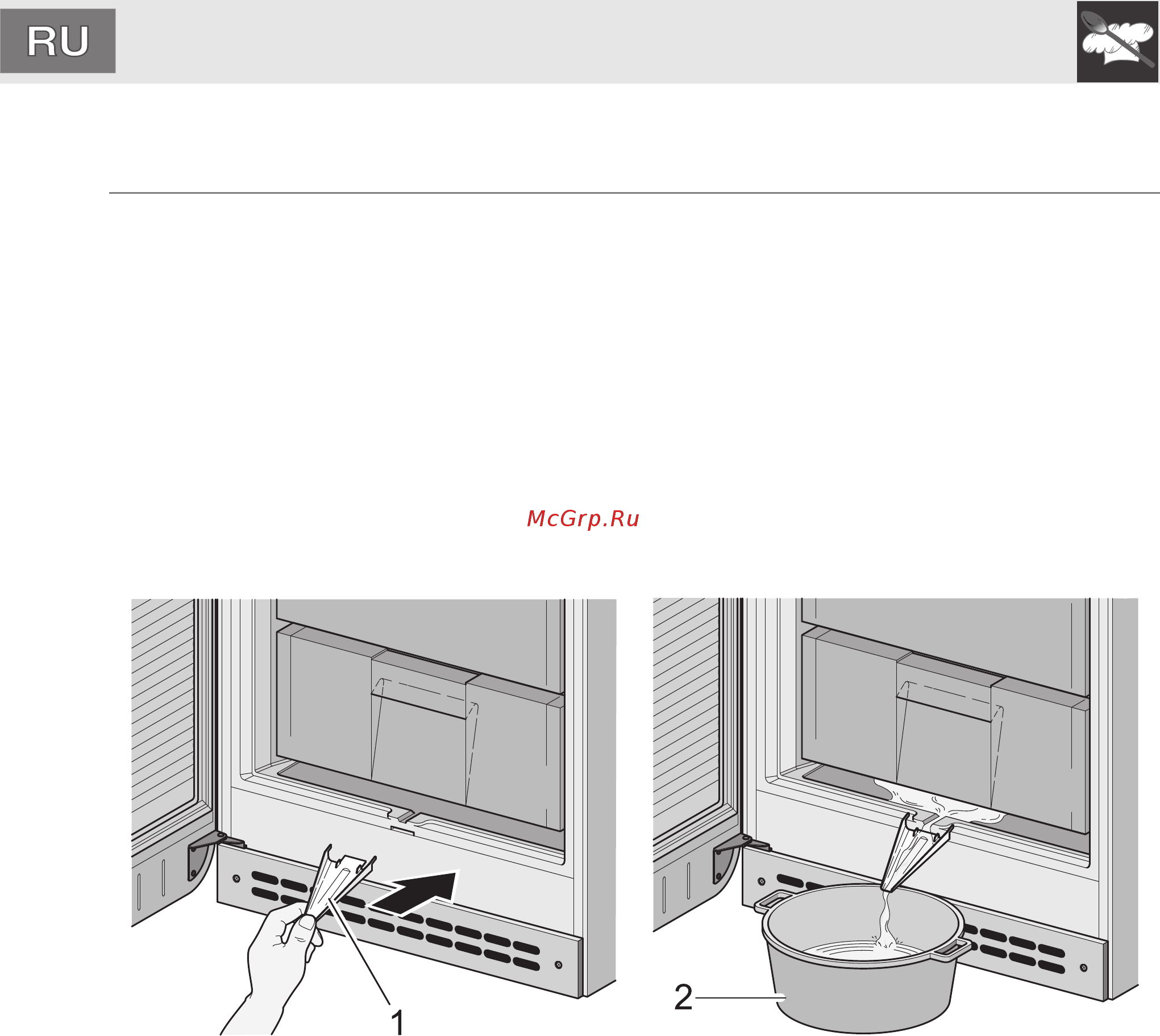 Smeg CVB20RP1 [12/16] Инструкции для пользователя