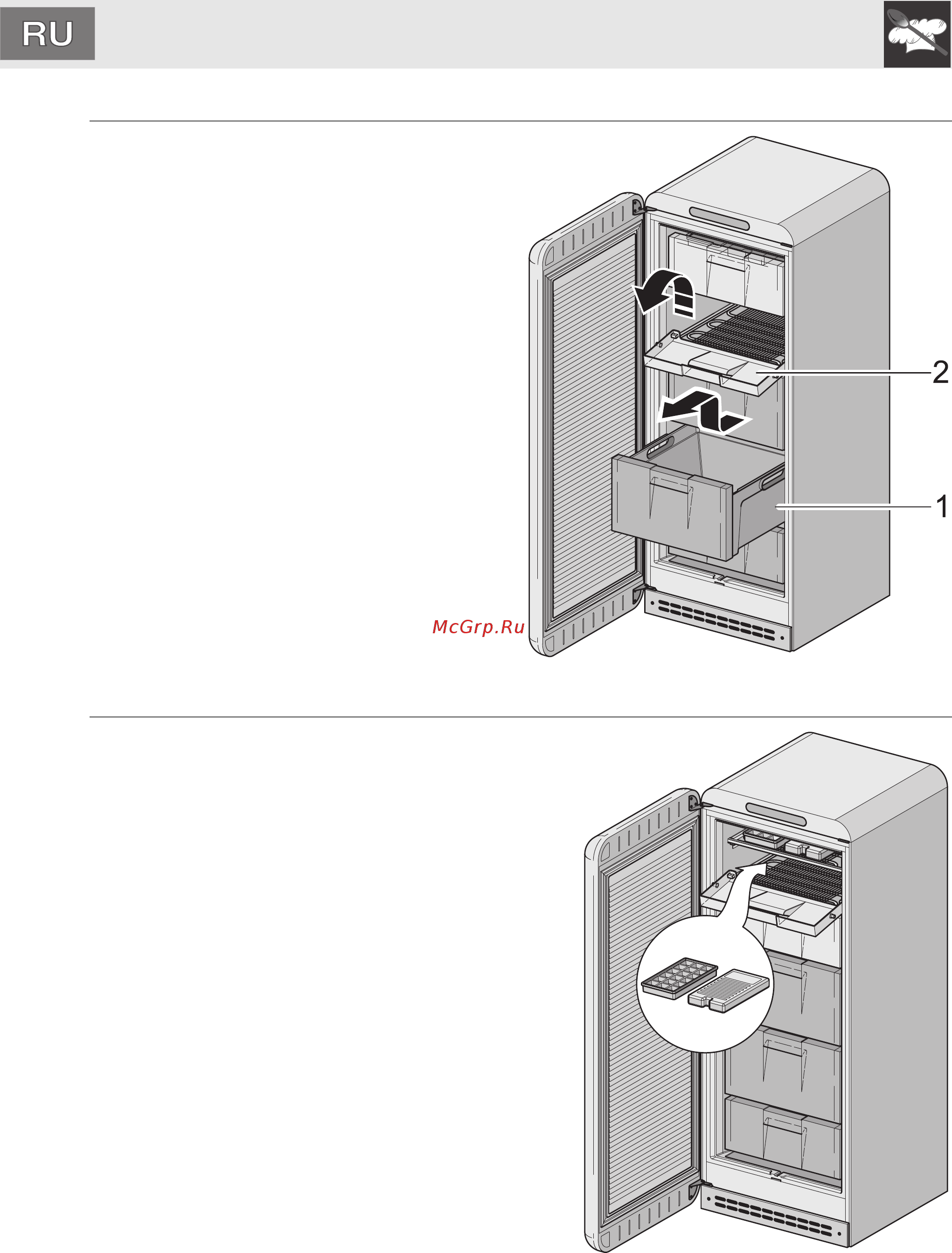 Smeg CVB20LP1 [8/16] Инструкции для пользователя