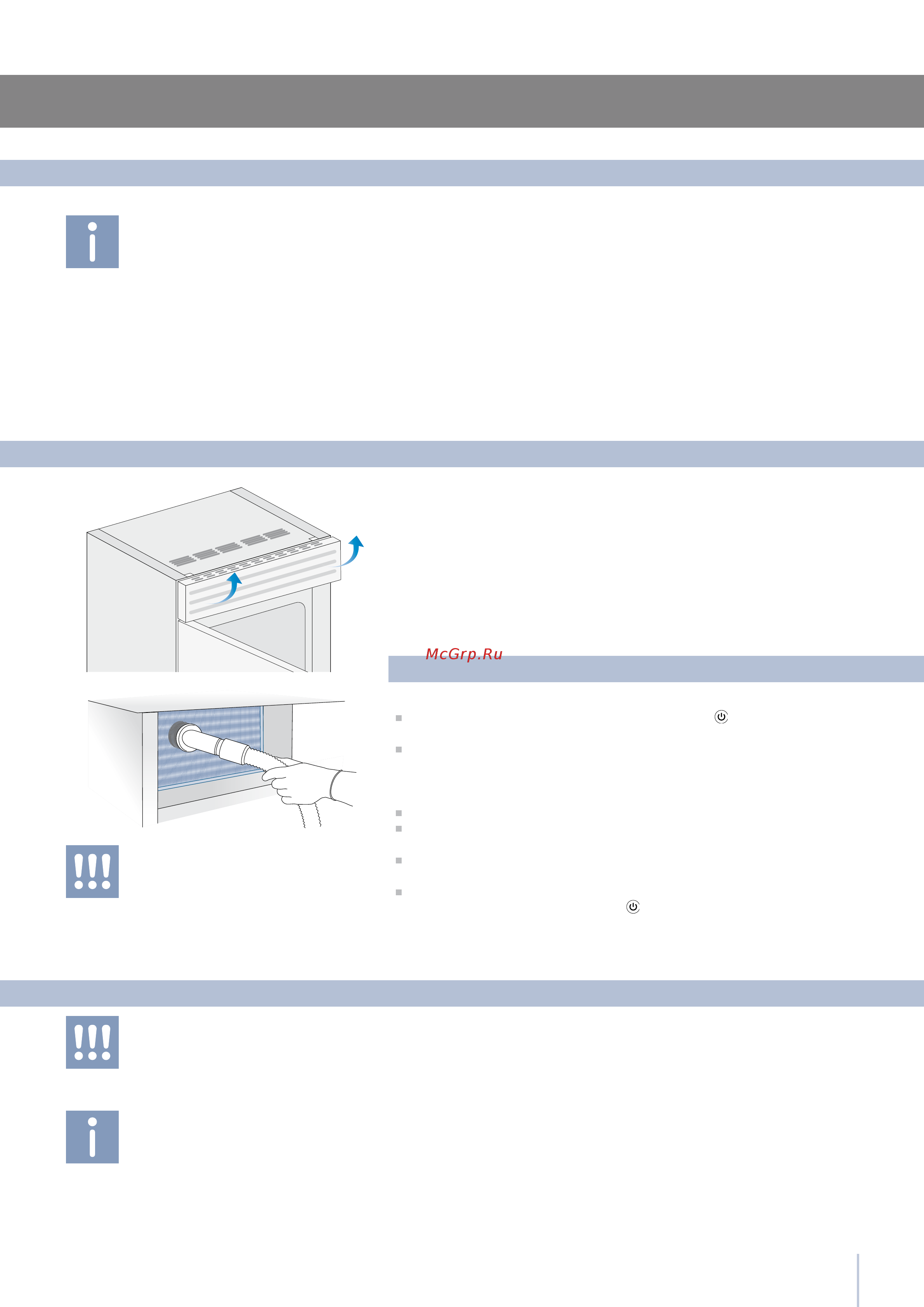 Smeg RF376RSIX [25/68] Уход и уборка