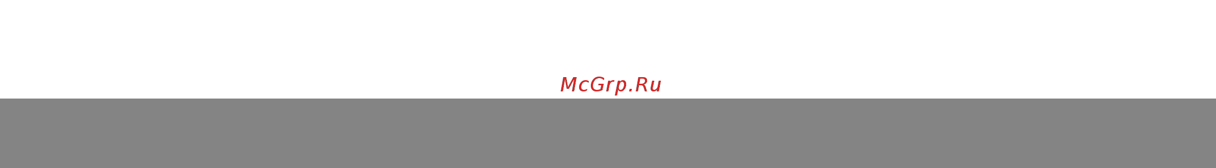 Smeg RF376RSIX Инструкция по эксплуатации онлайн [30/68] 204717