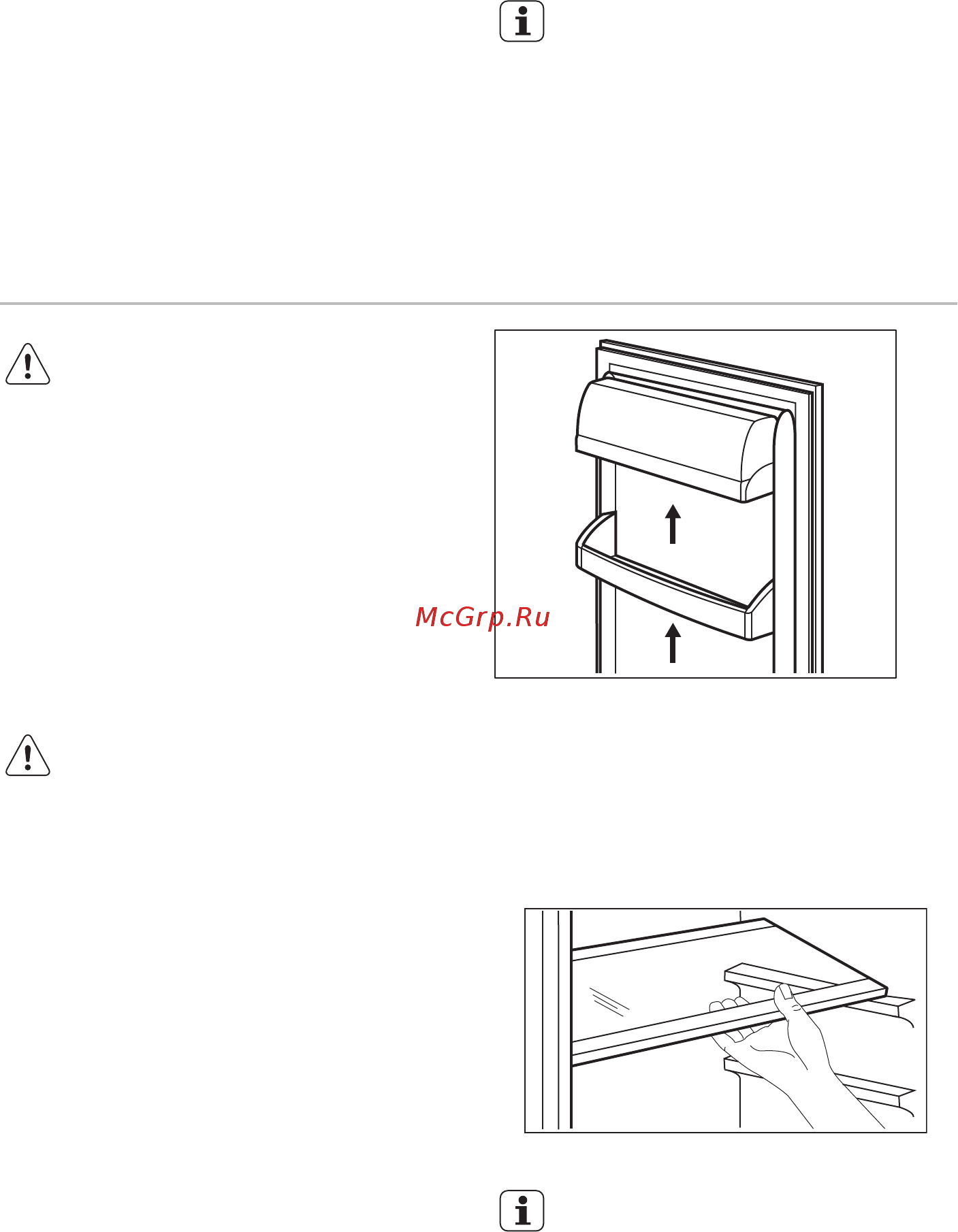 Smeg RF354RX [8/17] Очистка внутренних поверхностей