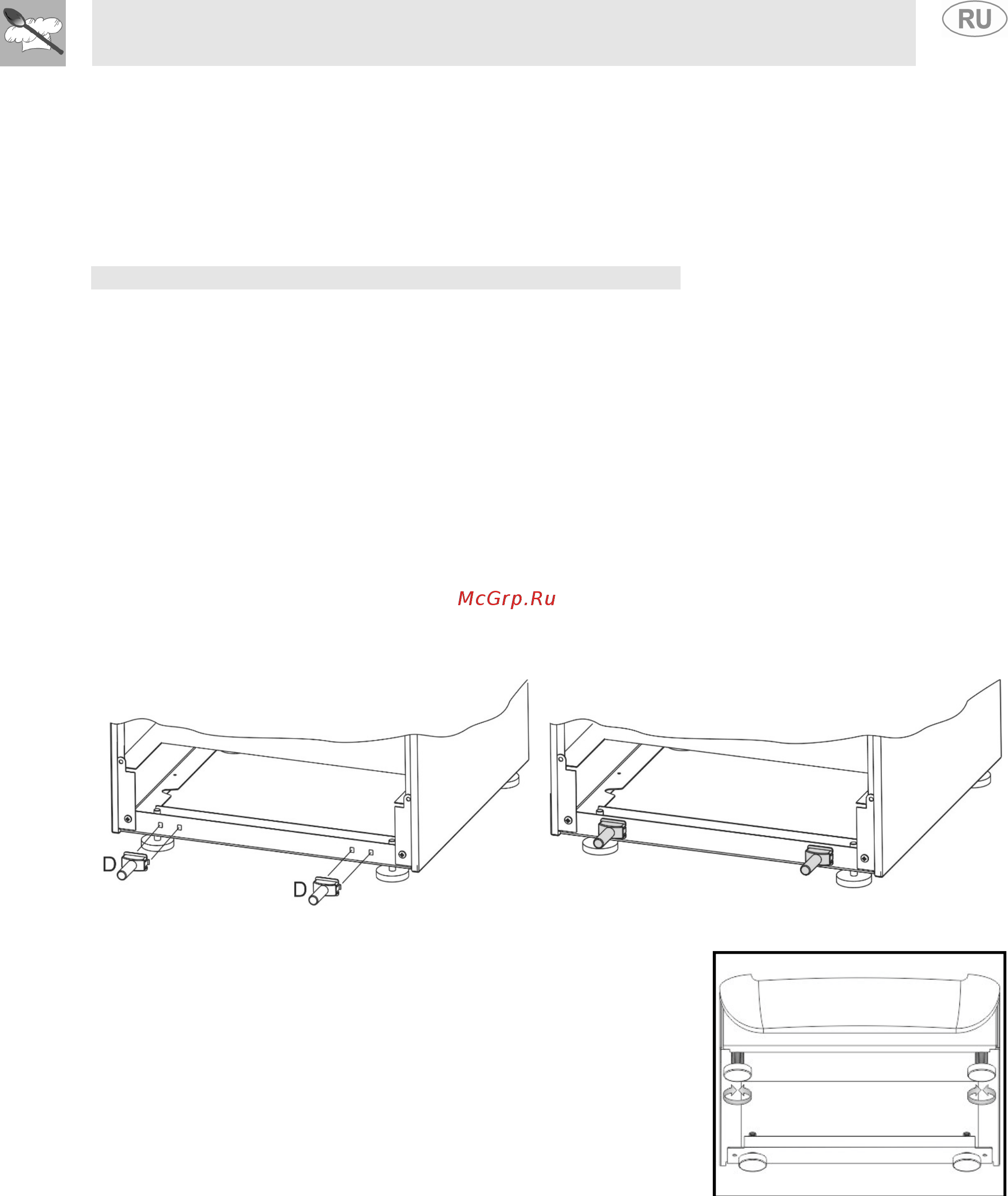 Smeg FAB5LCR [5/10] Установка и подключение