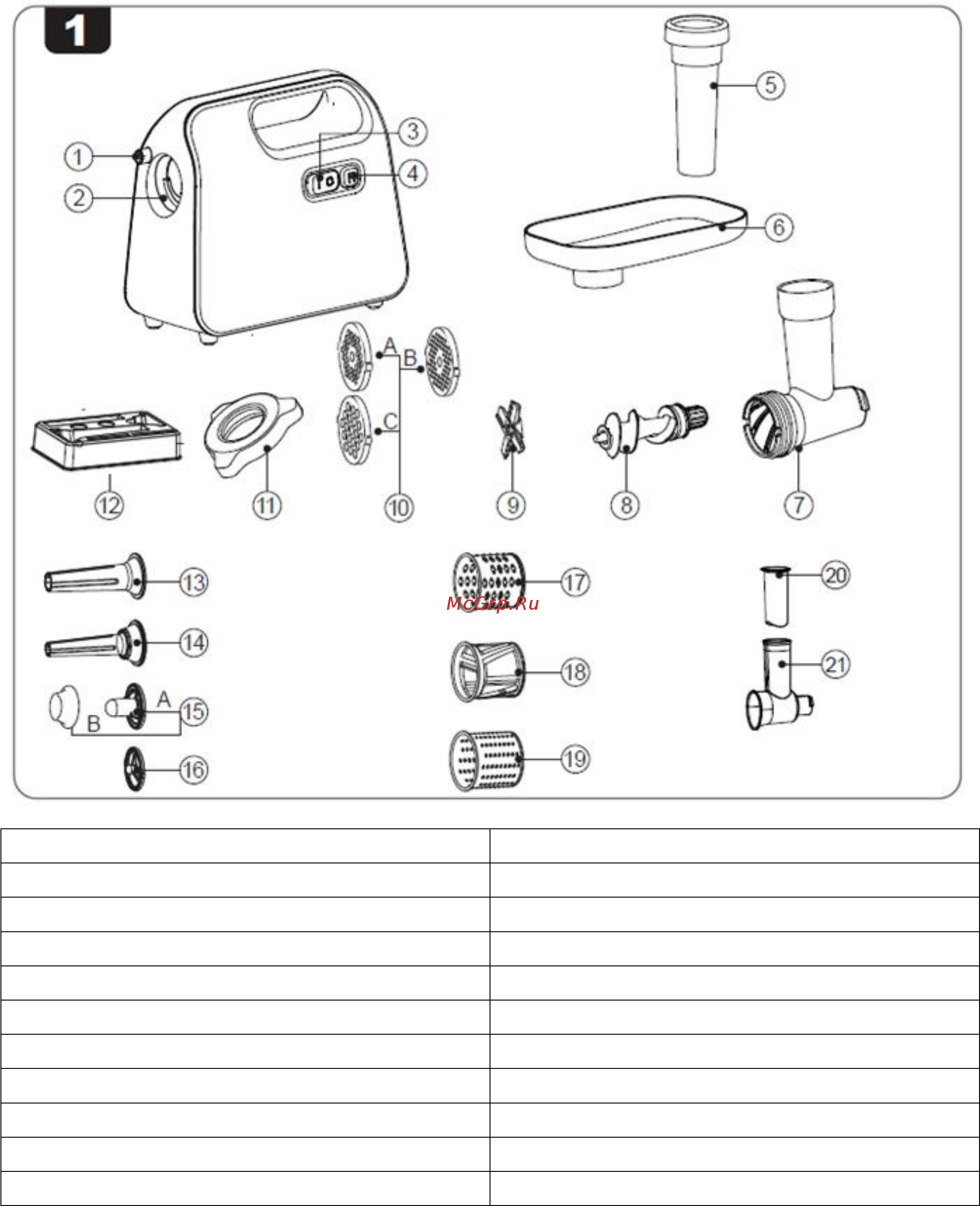 Midea MG-2753 [5/13] Описание прибора
