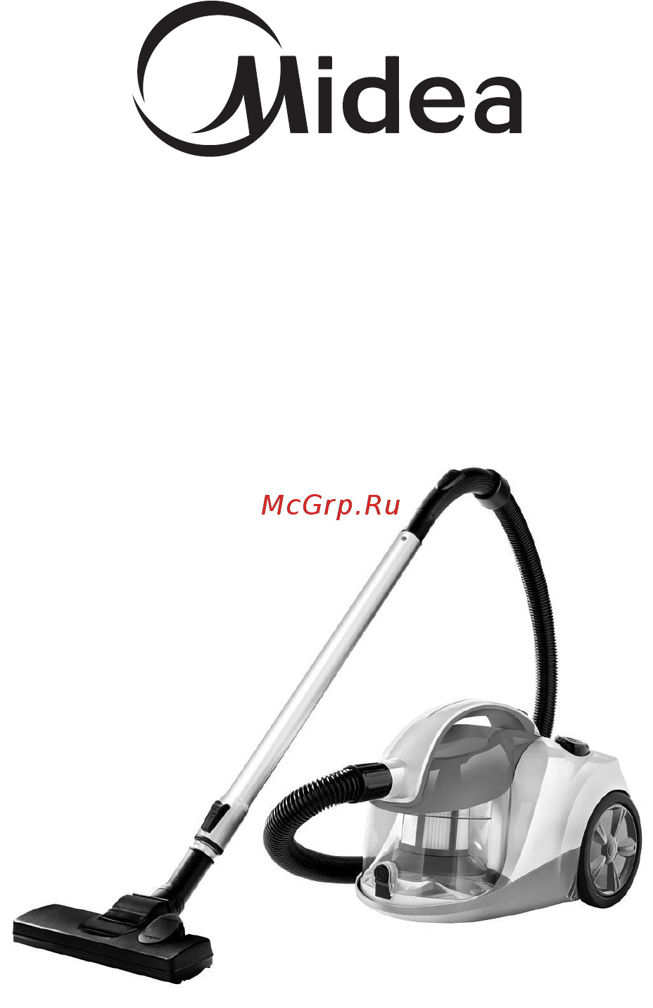 Midea MVCC42A1 Инструкция по эксплуатации онлайн