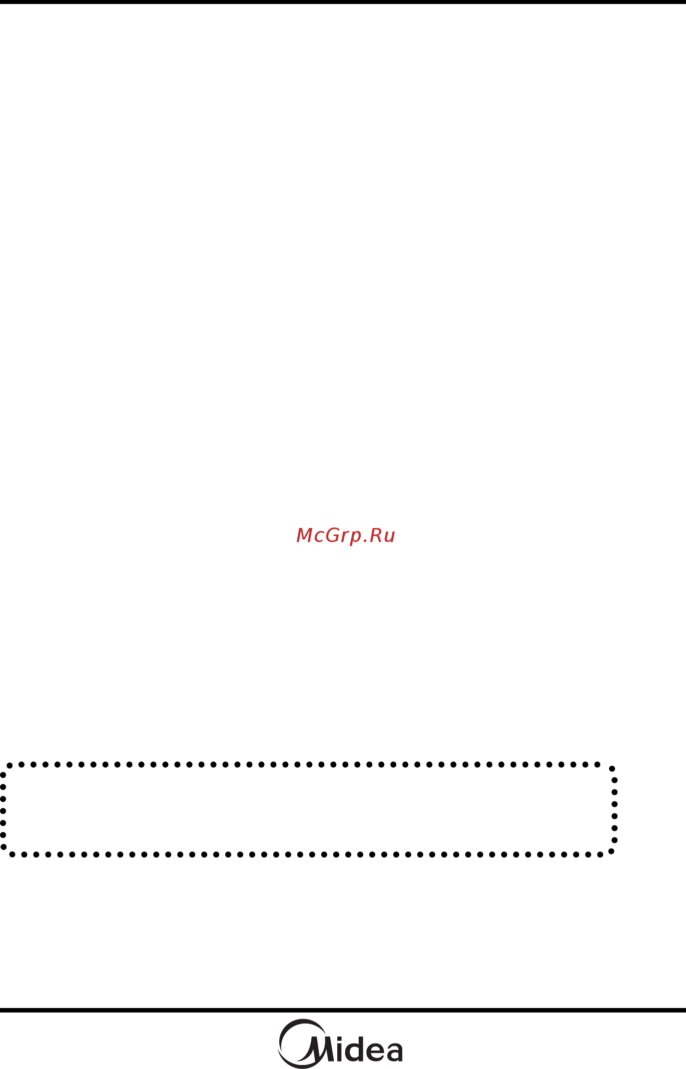 Midea BM-220AP-W [17/30] Рекомендации по выбору продуктов