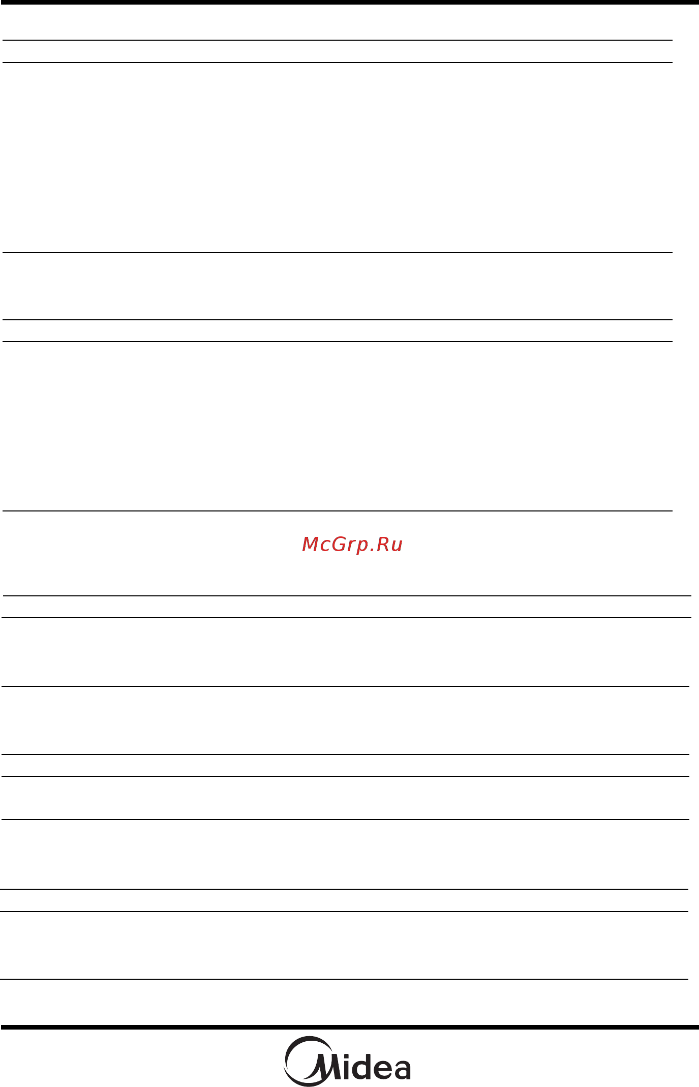 Midea BM-220AP-W [23/30] Рецепты