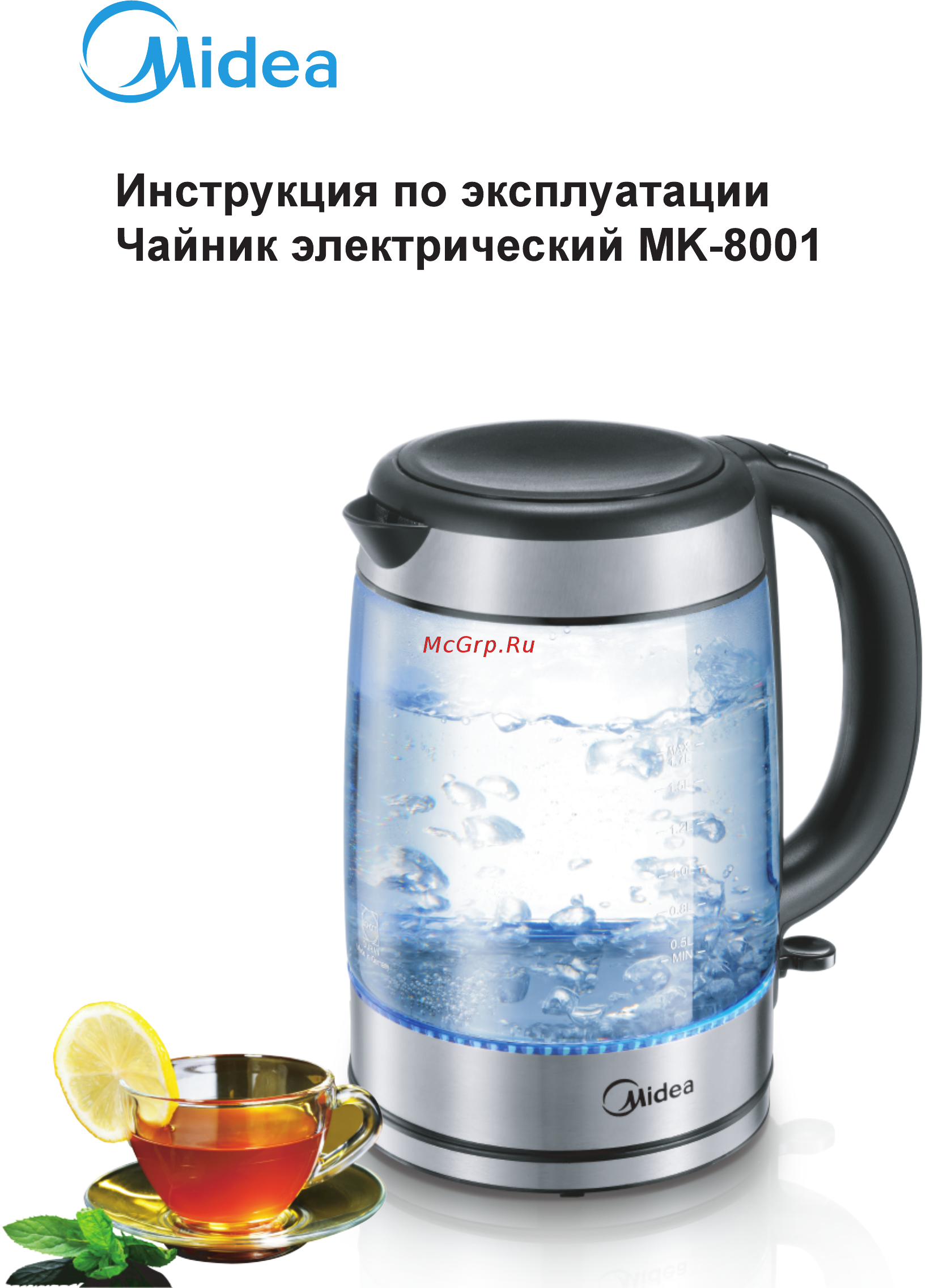 Midea MK-8001 Инструкция по эксплуатации онлайн [2/10] 204926