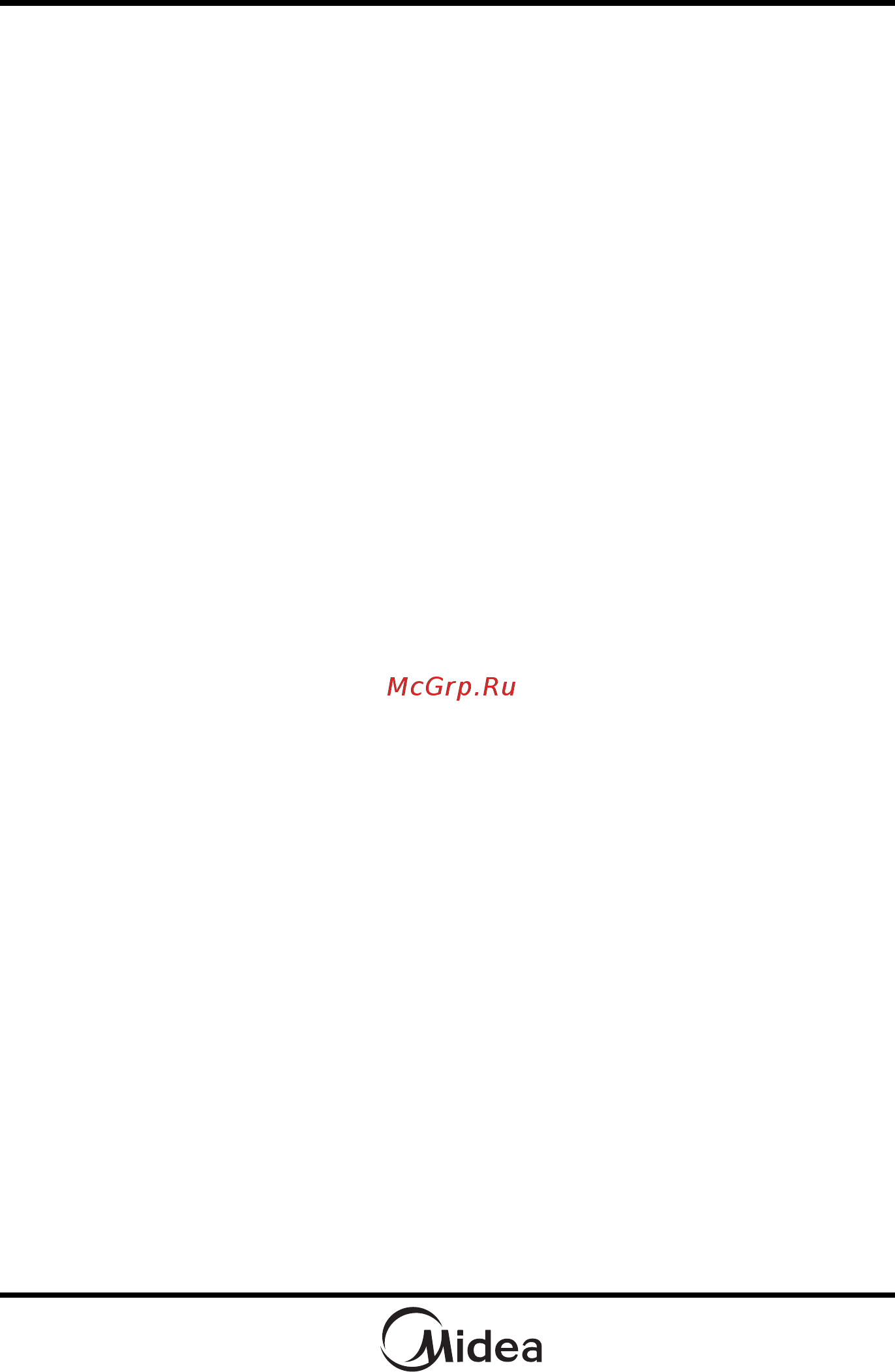 Midea MM720CKE-S [2/16] Содержание