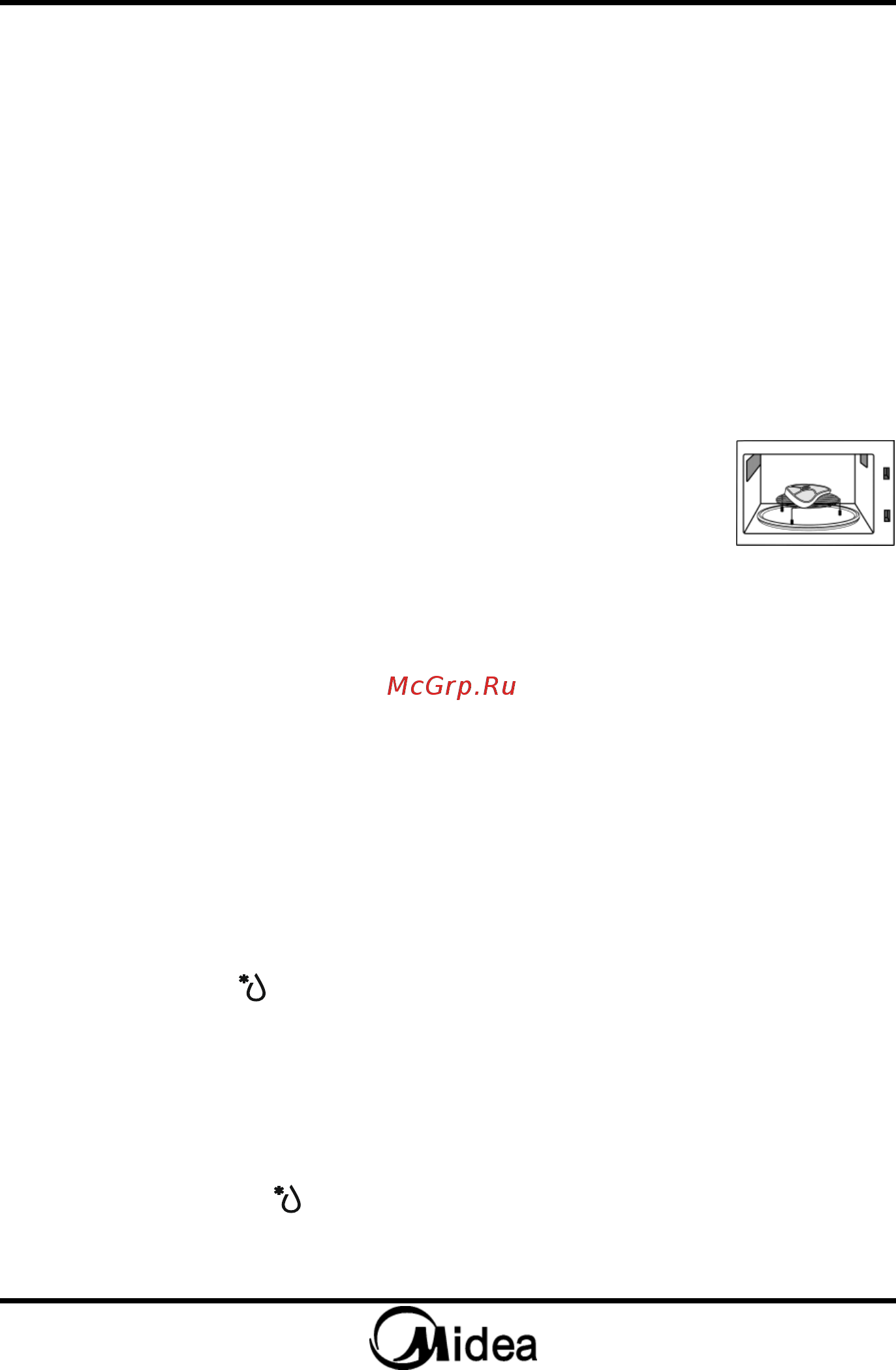 Midea MG820CJ7-I2 [12/52] Размораживание по весу
