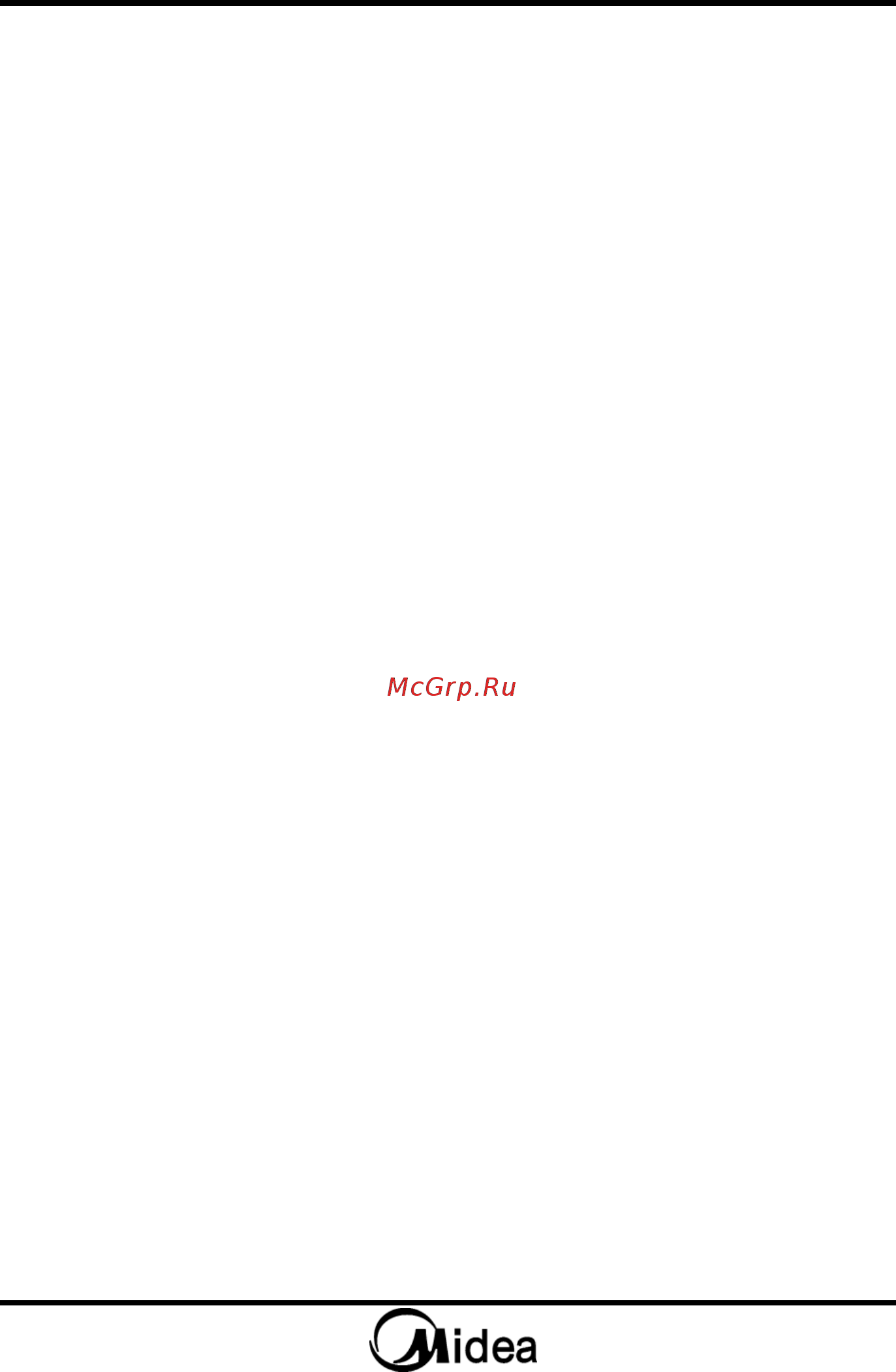 Midea MG820CJ7-I2 [4/52] Меры безопасности