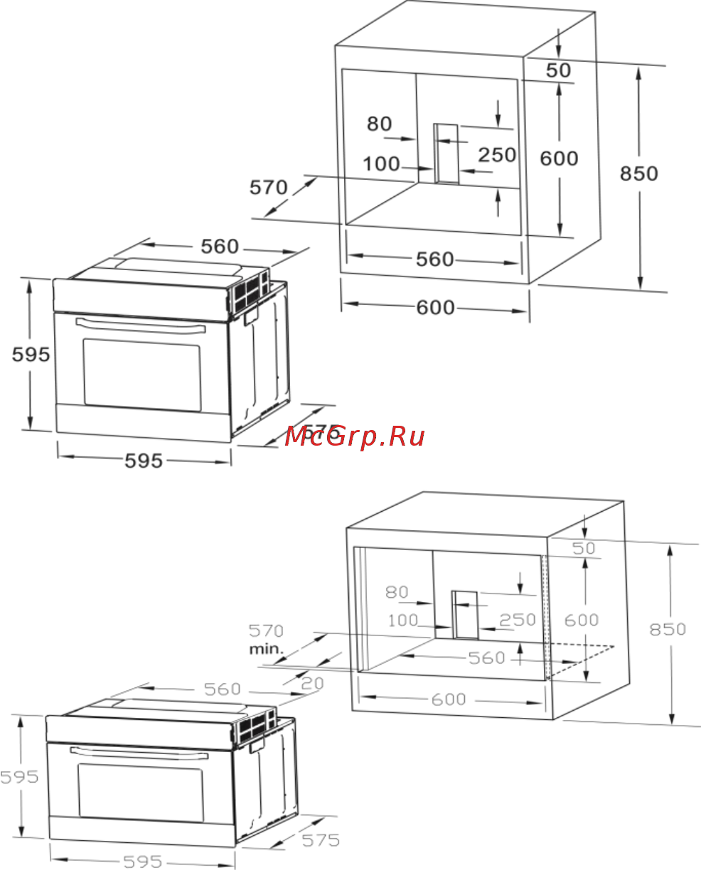 Midea 65DEE30004 White Инструкция по эксплуатации онлайн [8/37] 204955