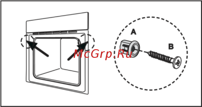 Midea 65DEE30004 White Инструкция по эксплуатации онлайн [9/37] 204955