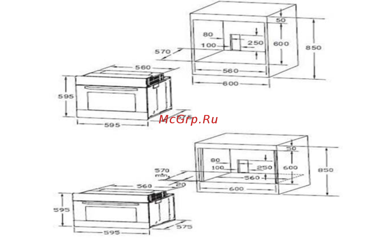 Midea 65DME40020 [11/33] Вка