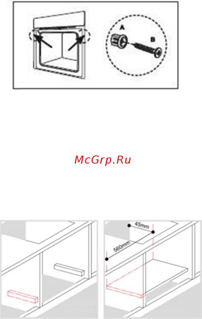Midea 65DME40020 [12/33] Закреп