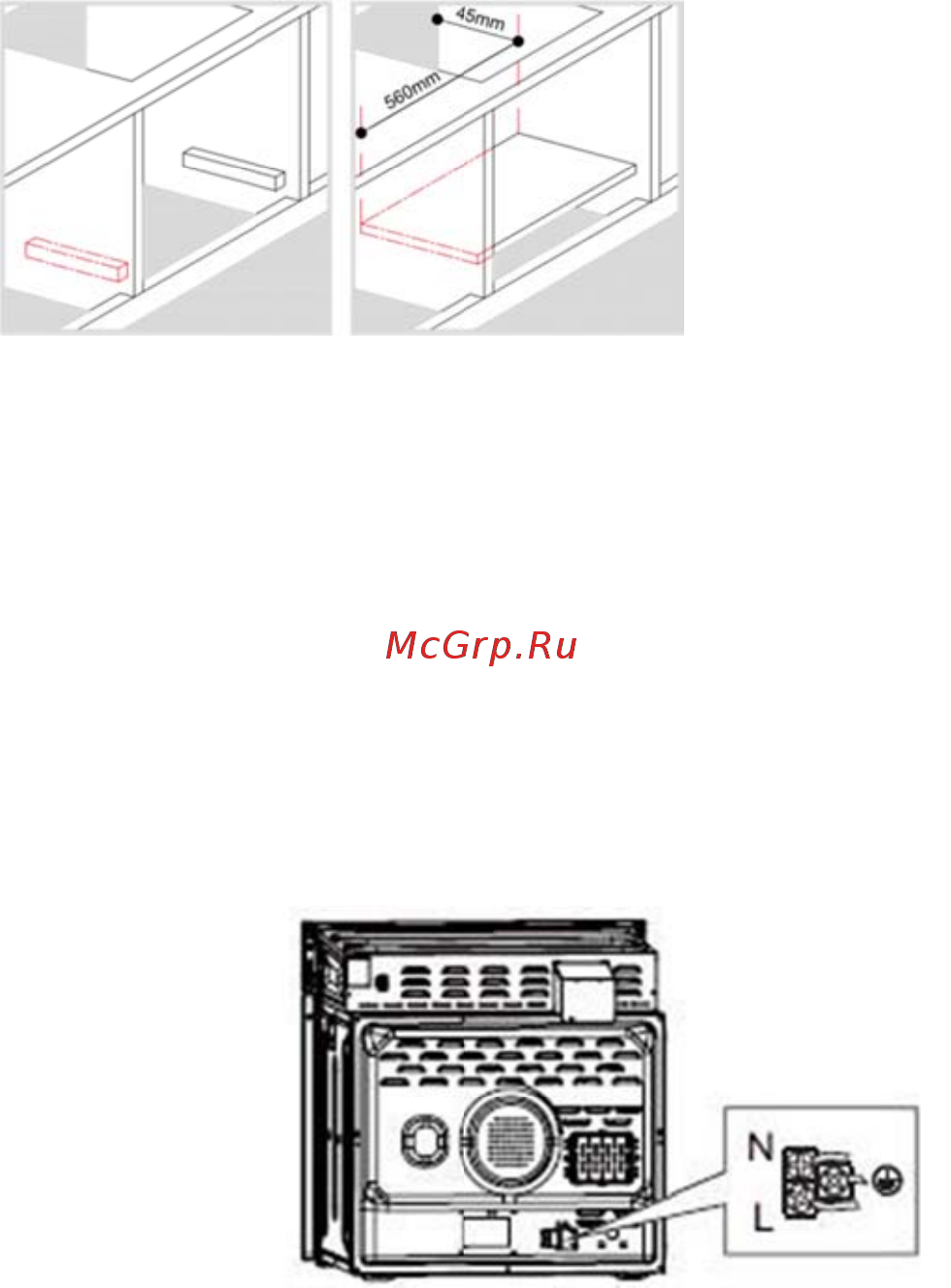 Midea 65DME40119 [13/33] Нение к