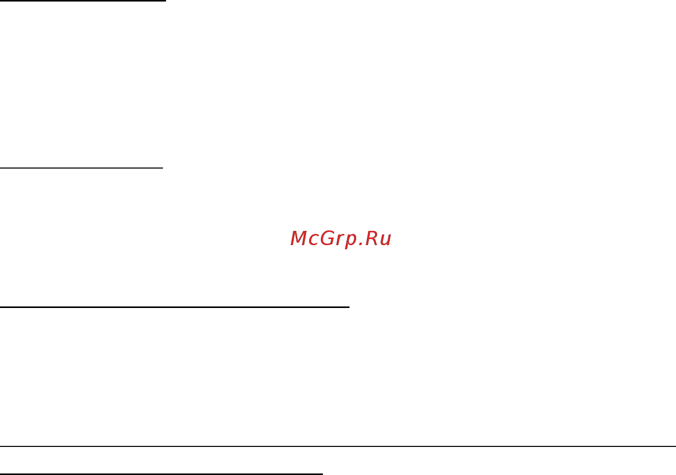 Midea Q402GFD WH Инструкция по эксплуатации онлайн [11/24] 204971