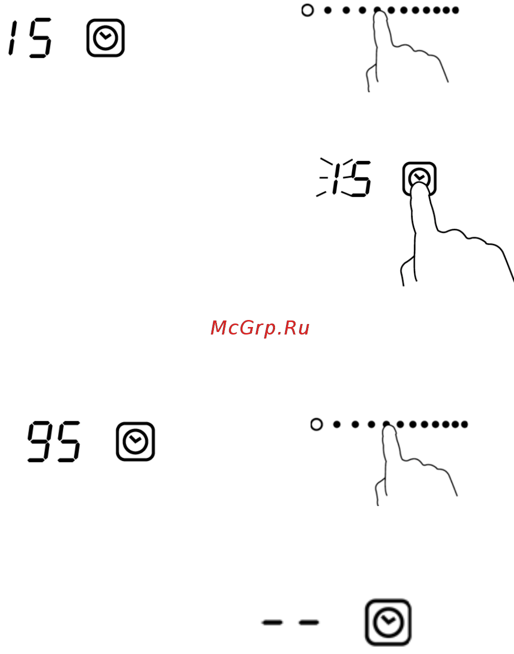 Midea MC-IF7021B2 Инструкция по эксплуатации онлайн [11/21] 204983