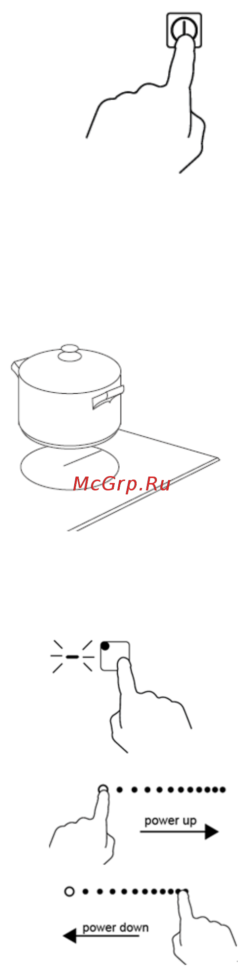 Midea MC-IF7021B2 Инструкция по эксплуатации онлайн [5/21] 204983
