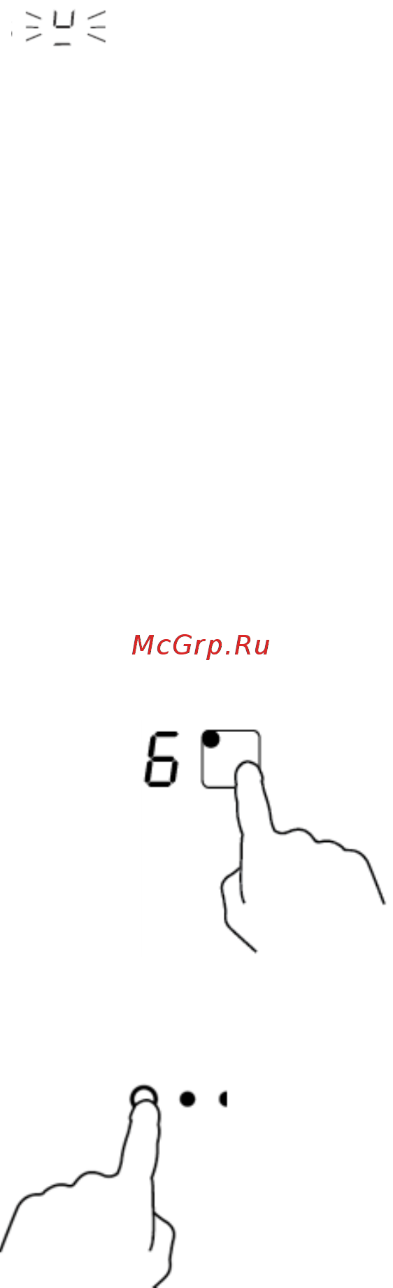 Midea MC-IF7021B2 [6/21] Дисплей показывает 0