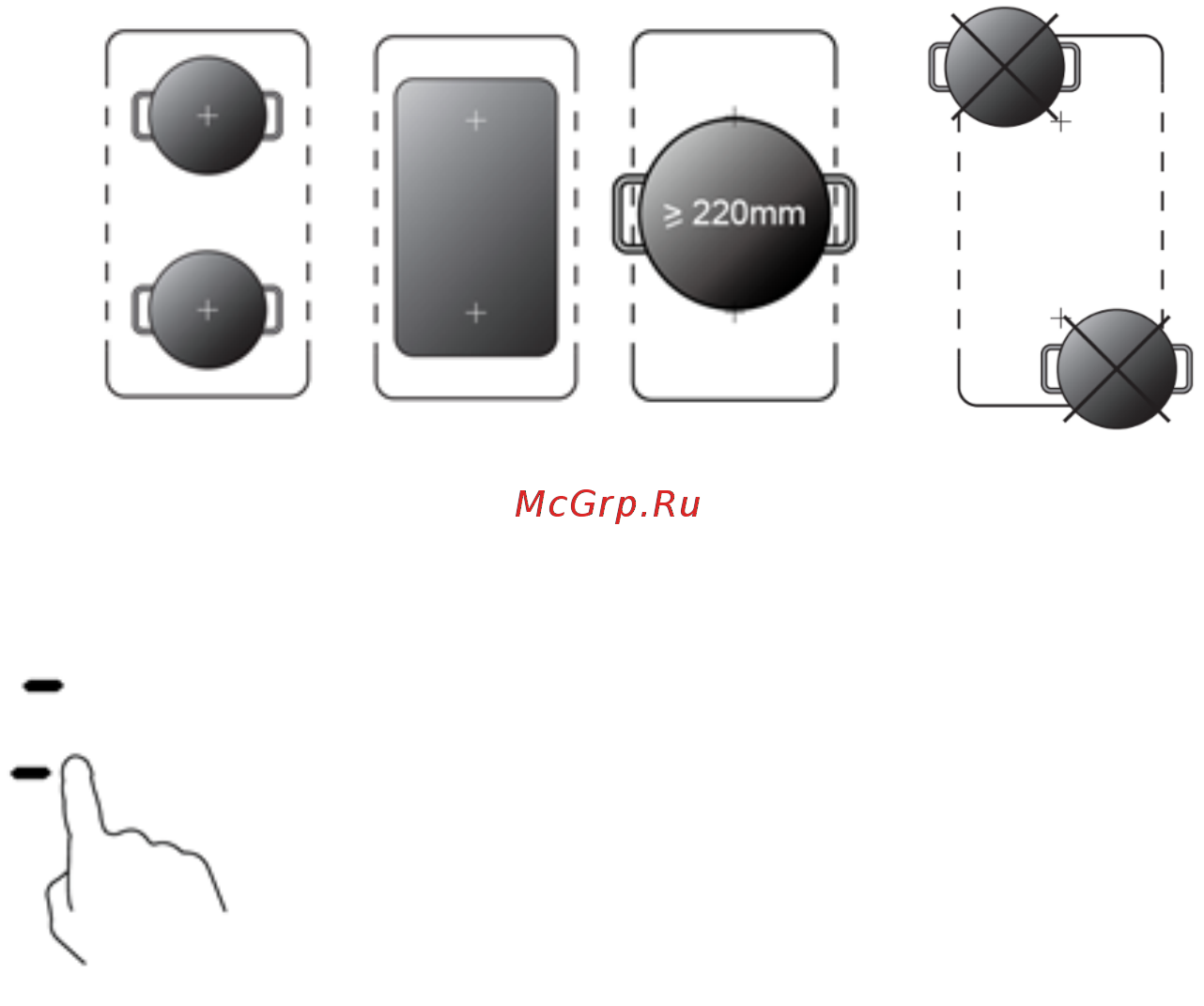 Midea MC-IF7222CCD Инструкция по эксплуатации онлайн [13/28] 204984