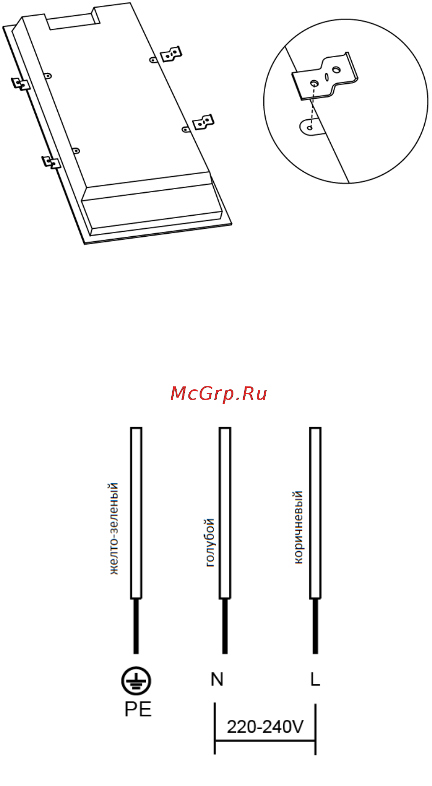 Midea MC-ID351 WH [18/20] Подключение к источнику питания