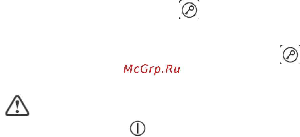 Midea MC-HF655 [10/23] Блокировка кнопок управления