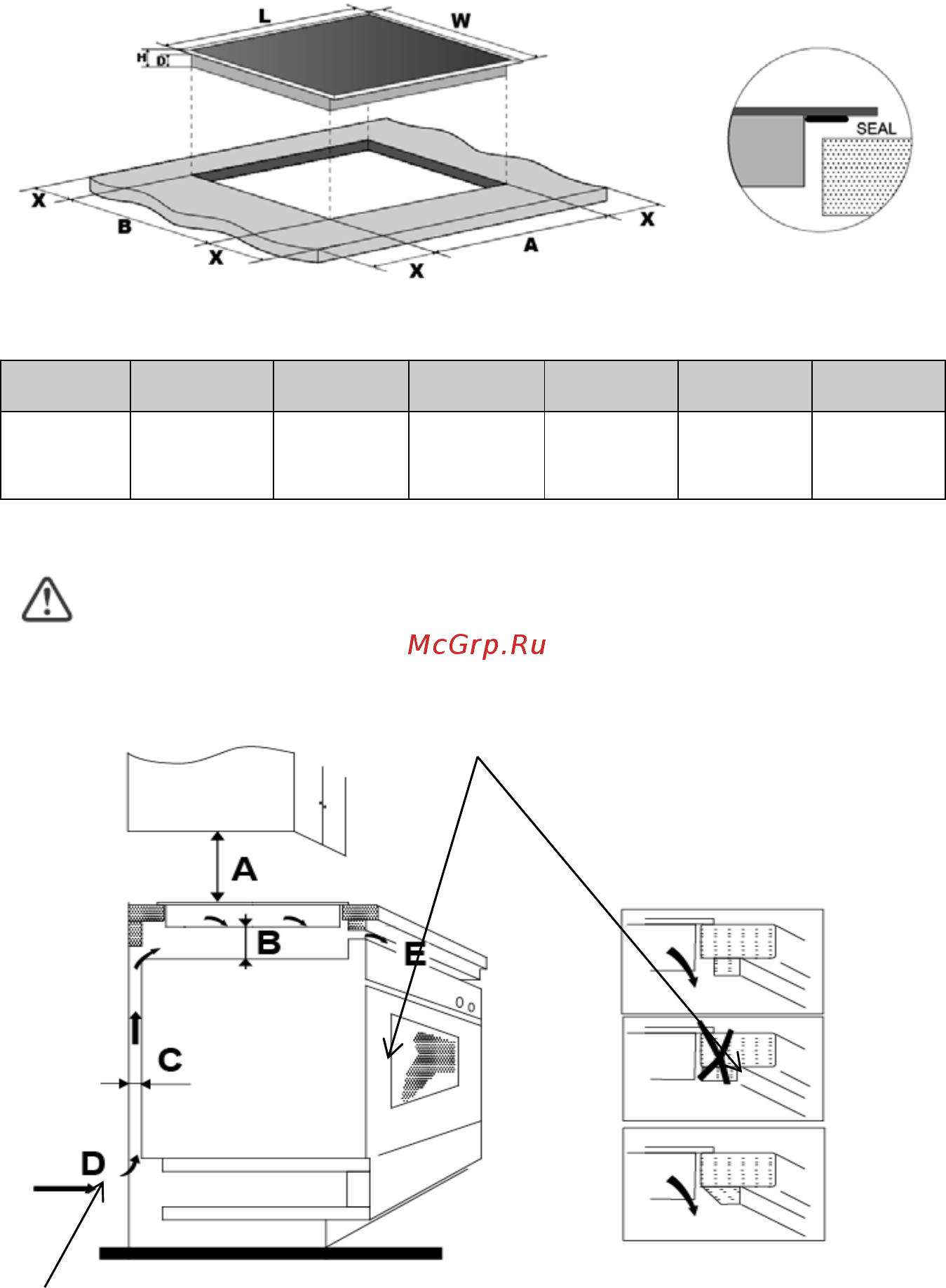 Midea MC-HF655 [15/23] Забор воздуха