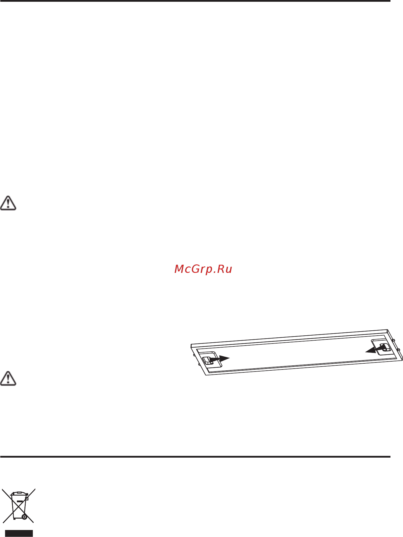 Midea E60MEB0V02 [10/11] Инструкции по очистке