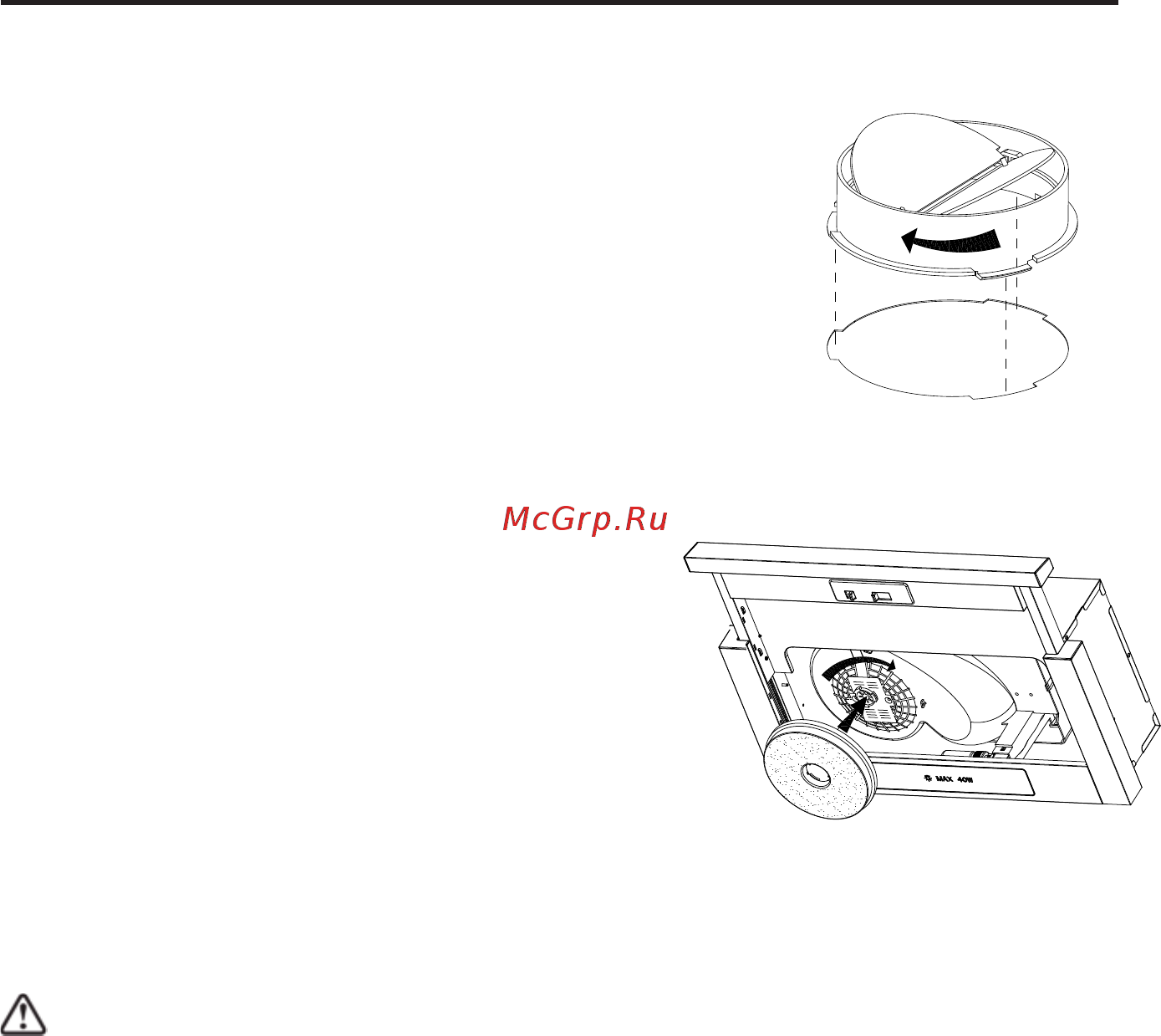Midea E6MEB0V02 [8/11] Угольный фильтр