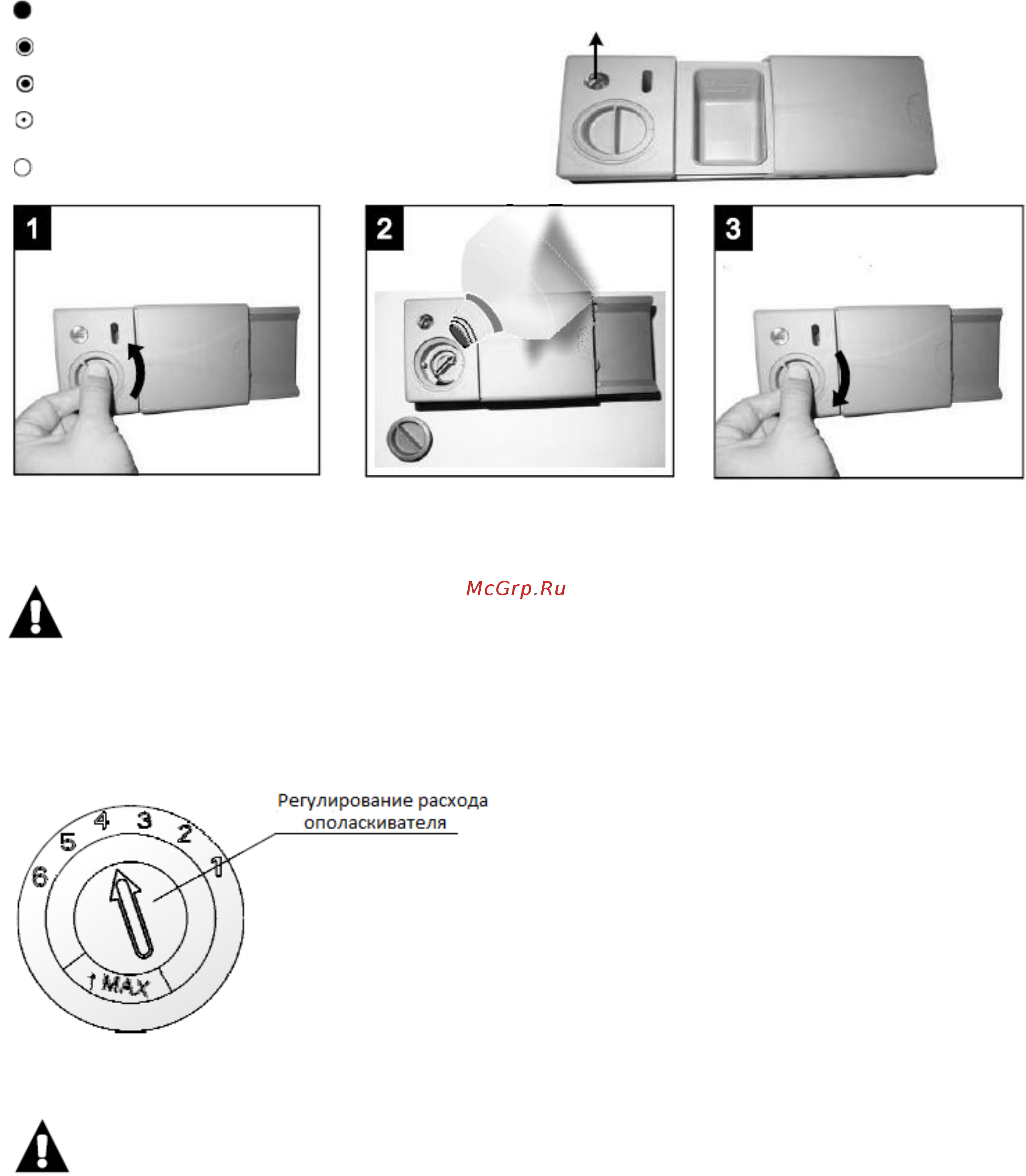 Midea MID45S100 Инструкция по эксплуатации онлайн [12/38] 205009