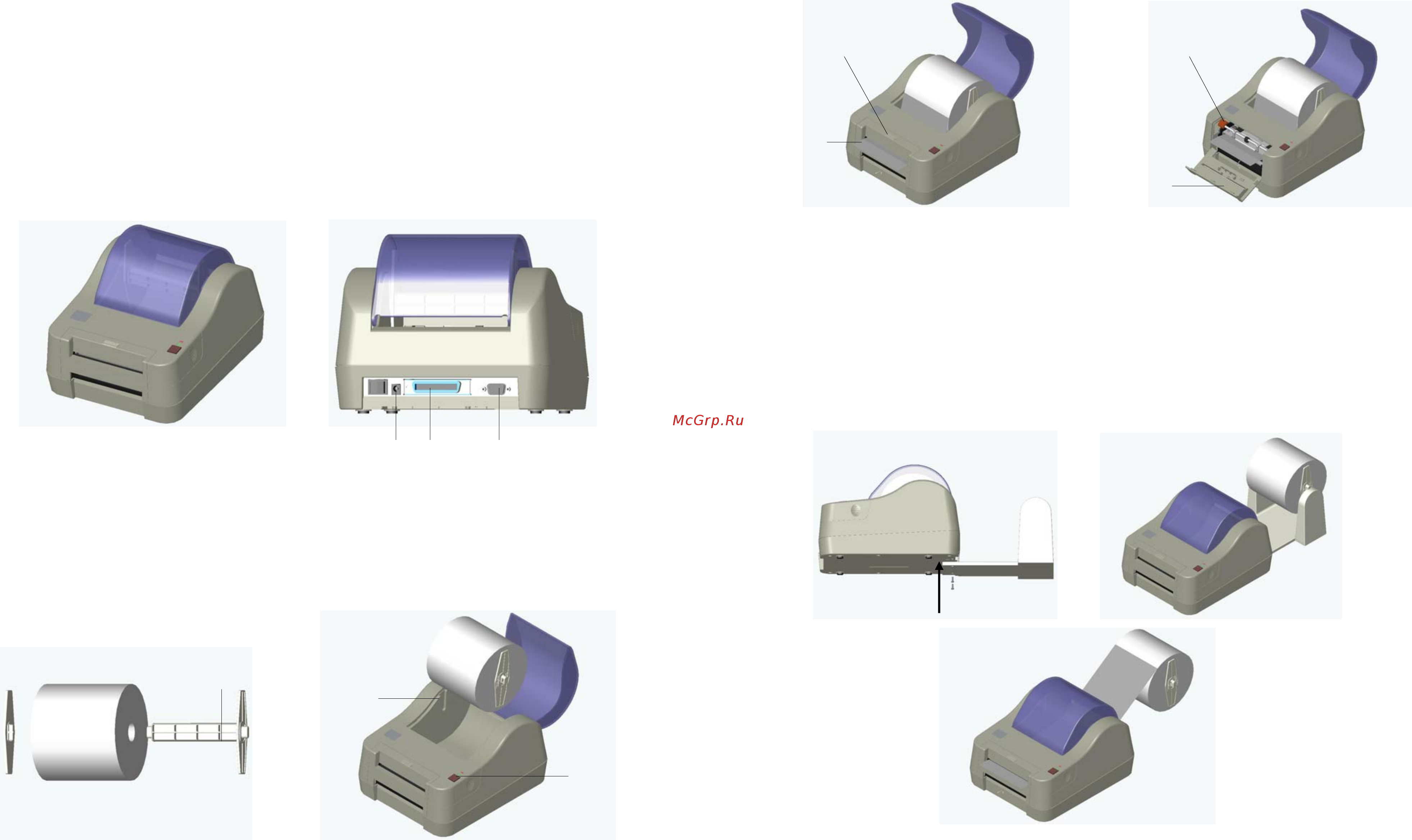 TSC TDP-643R Plus Краткое руководство по установке онлайн