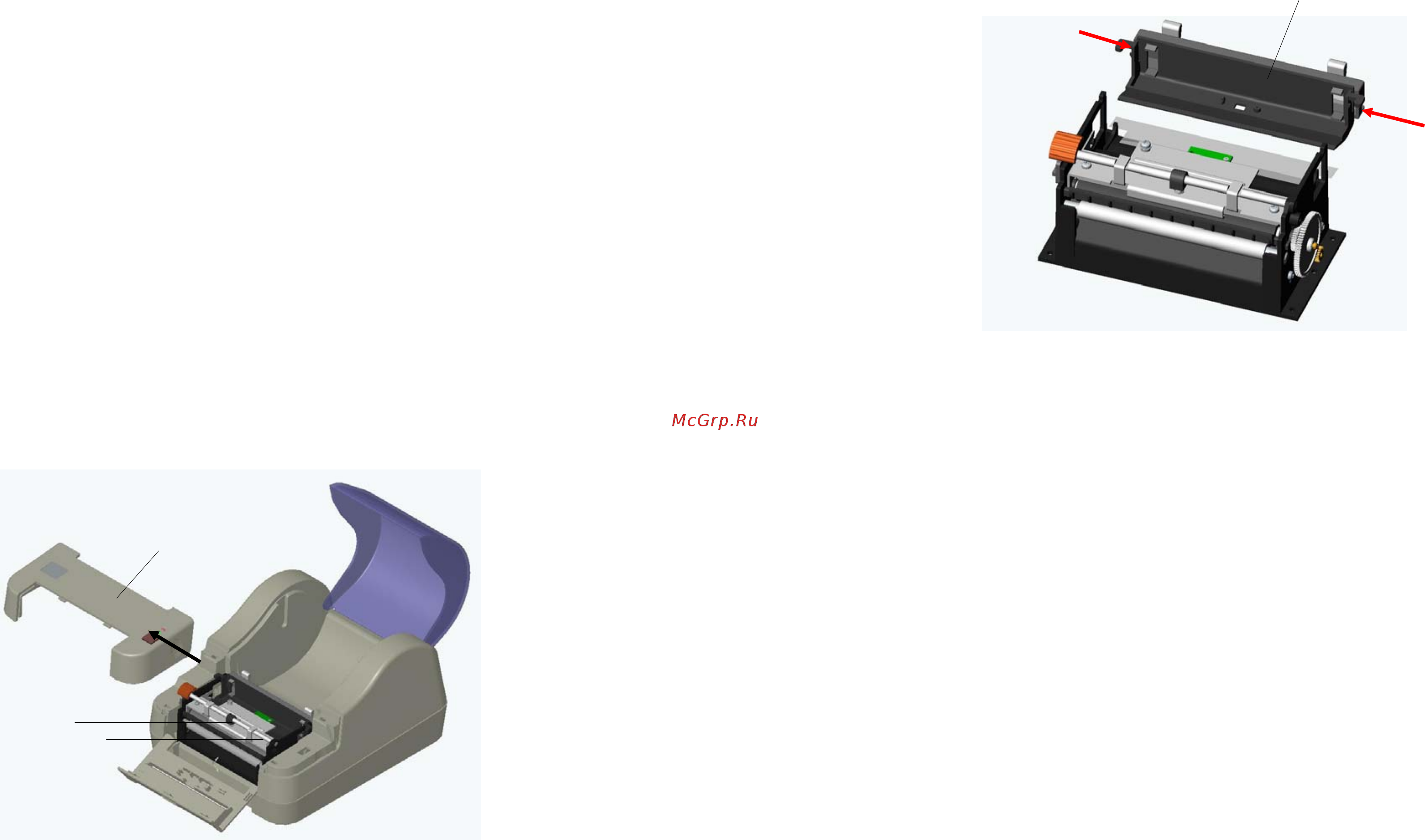 TSC TDP-643R Plus [2/2] E paper jam resolution