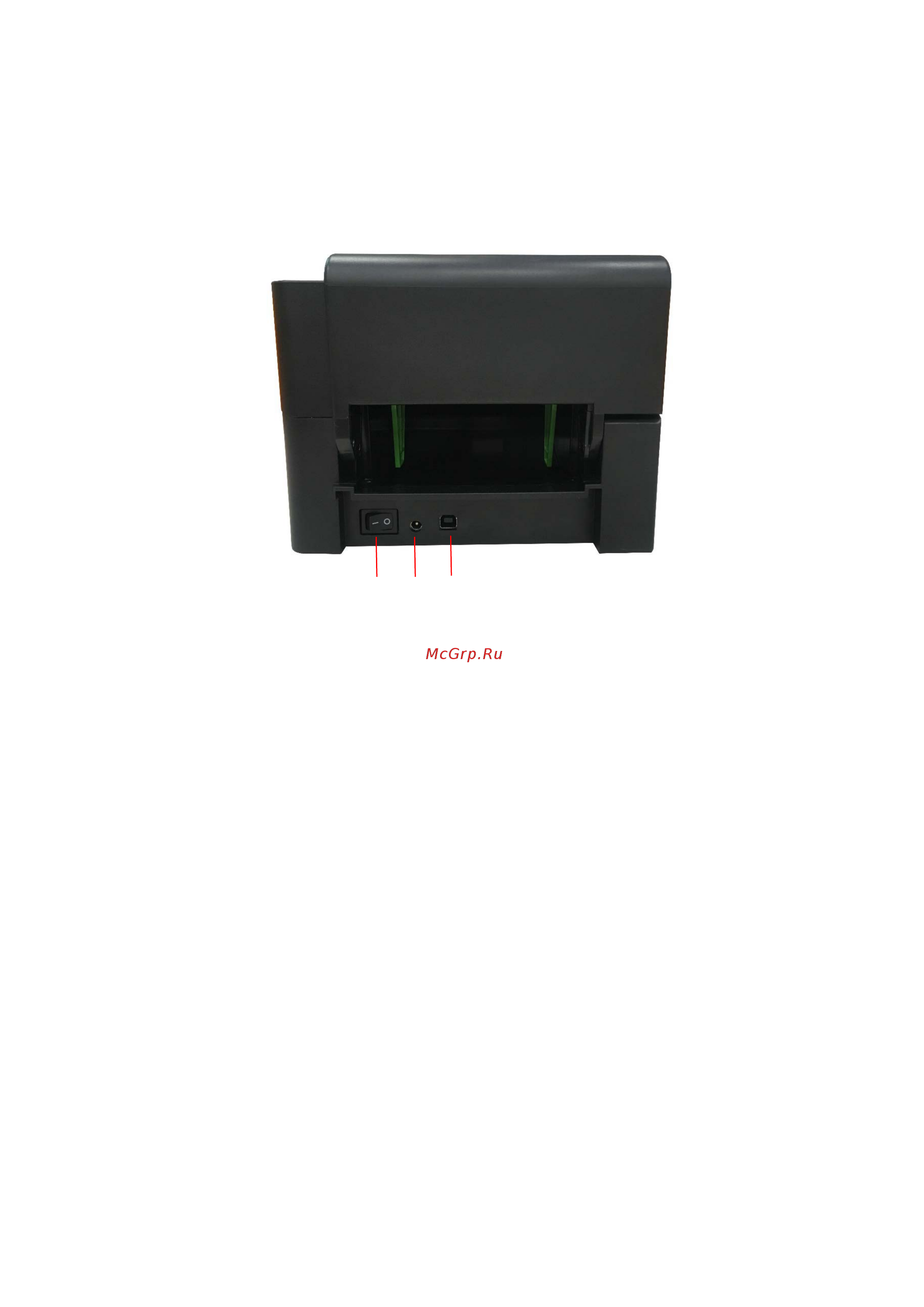 TSC TE300 [15/40] Rear view